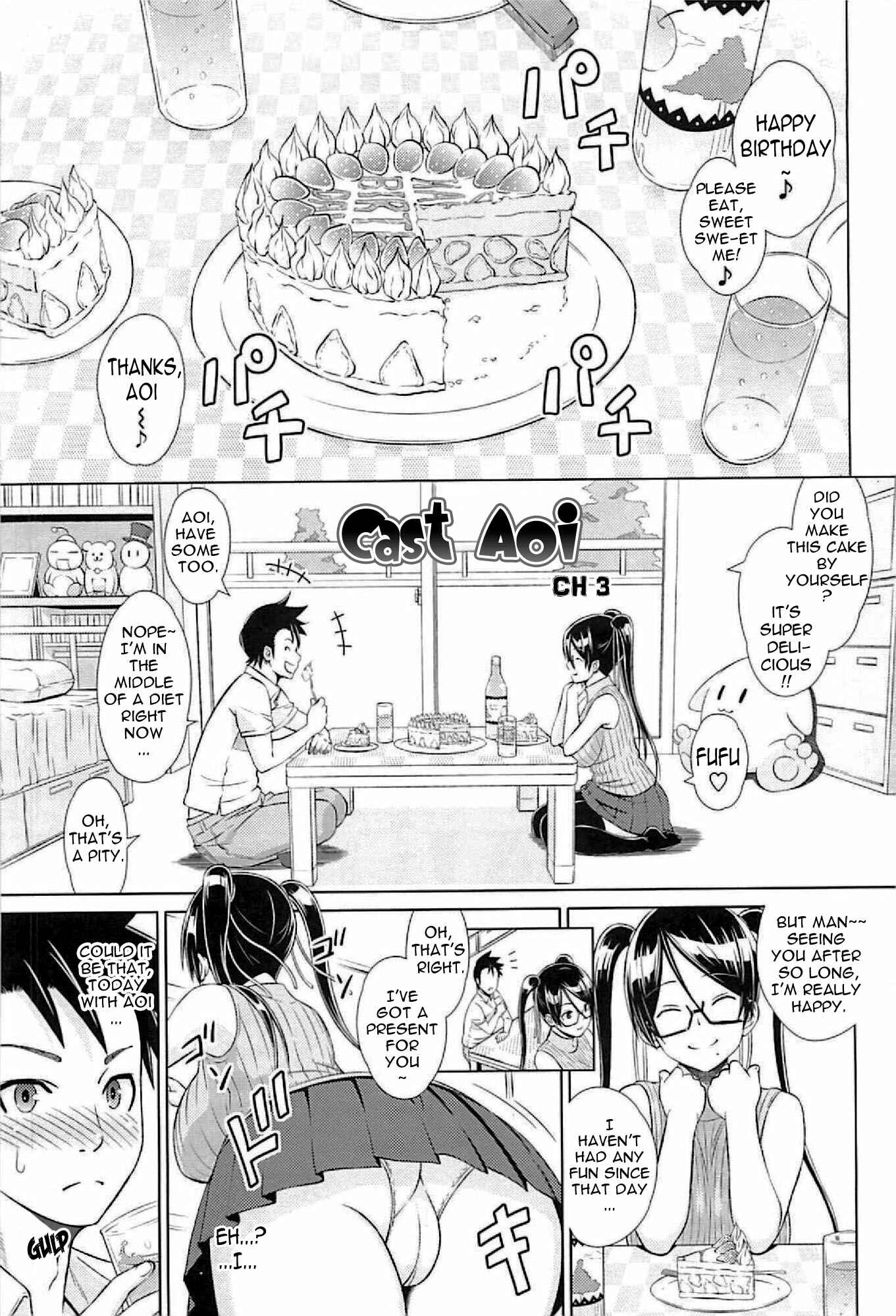 Page 1 Chapter 7 Cast Aoi