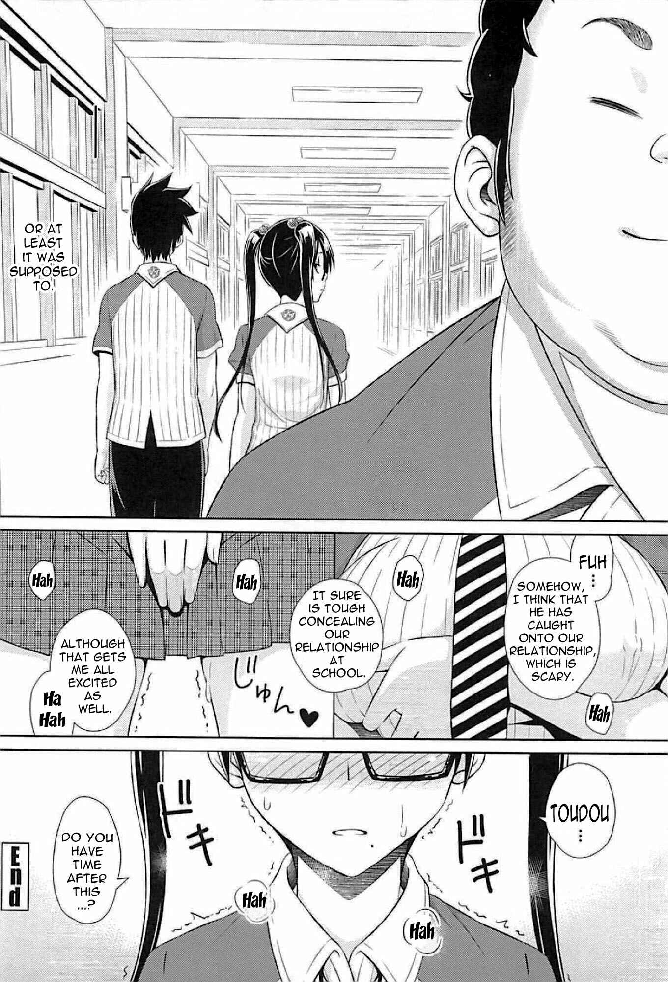 Page 18 Chapter 7 Cast Aoi