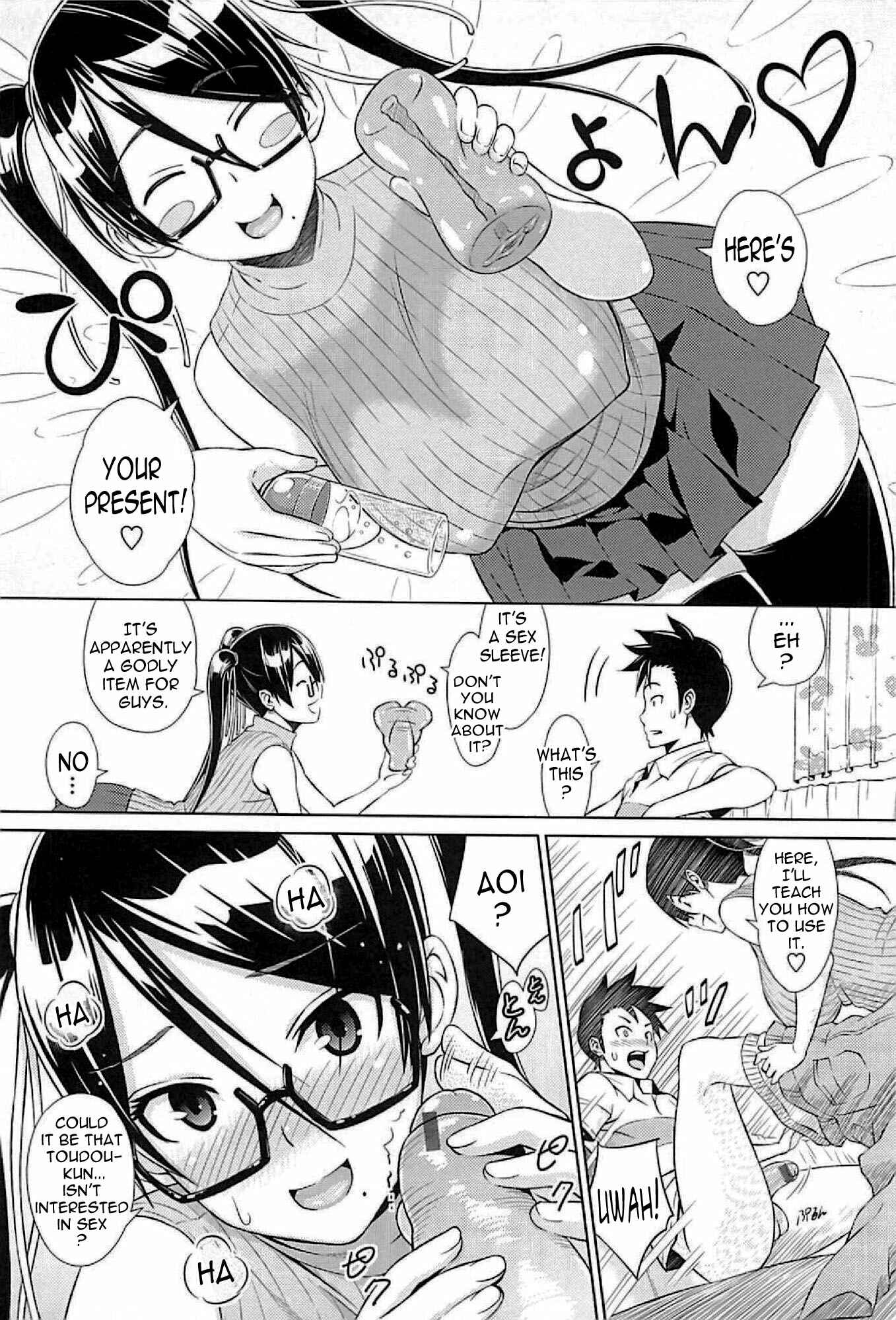 Page 2 Chapter 7 Cast Aoi