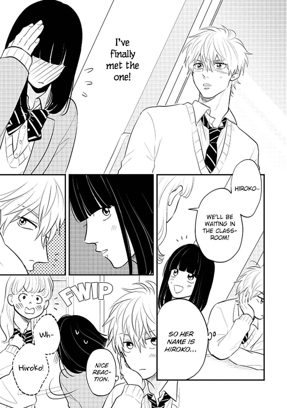 Page 12 Chapter 2 Ore no Aoharu wa Watasanai