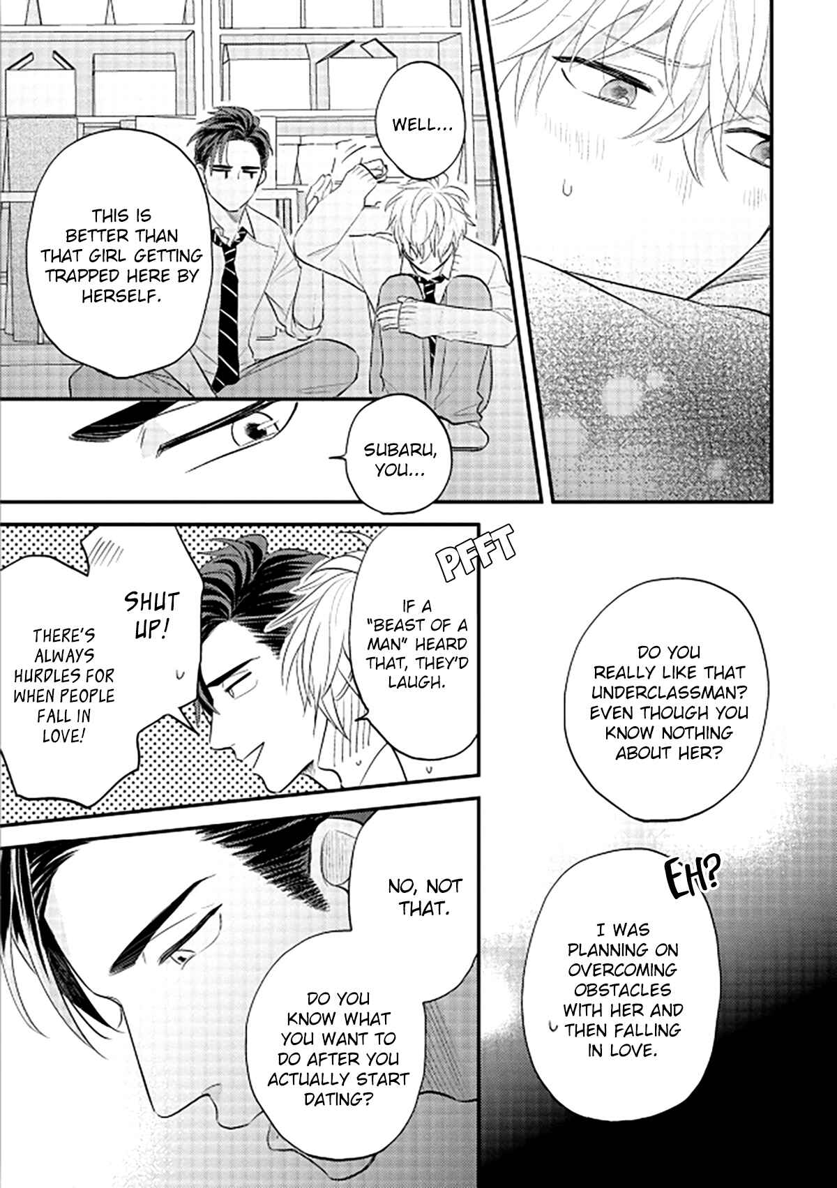 Page 24 Chapter 2 Ore no Aoharu wa Watasanai