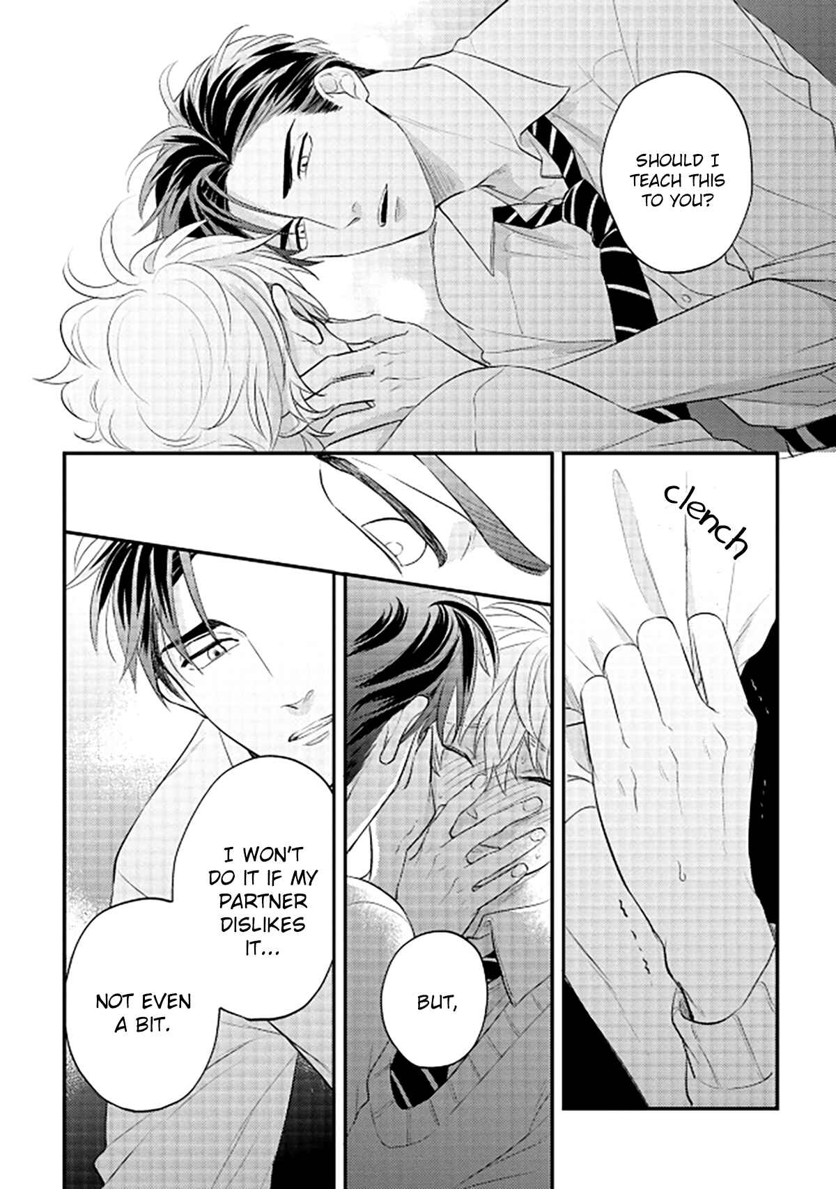 Page 27 Chapter 2 Ore no Aoharu wa Watasanai