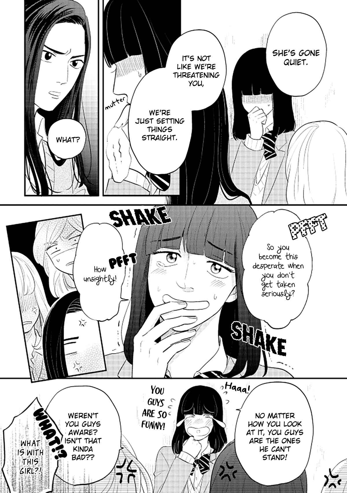 Page 32 Chapter 2 Ore no Aoharu wa Watasanai