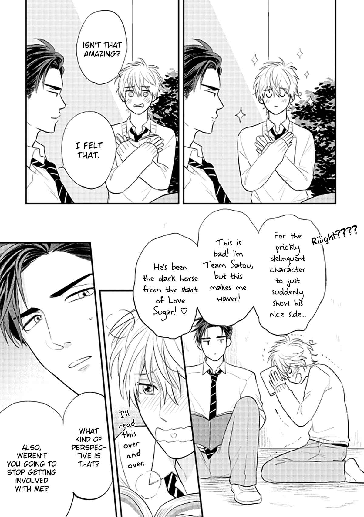 Page 6 Chapter 2 Ore no Aoharu wa Watasanai