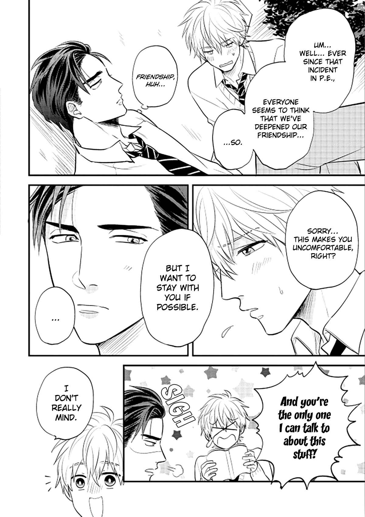 Page 7 Chapter 2 Ore no Aoharu wa Watasanai