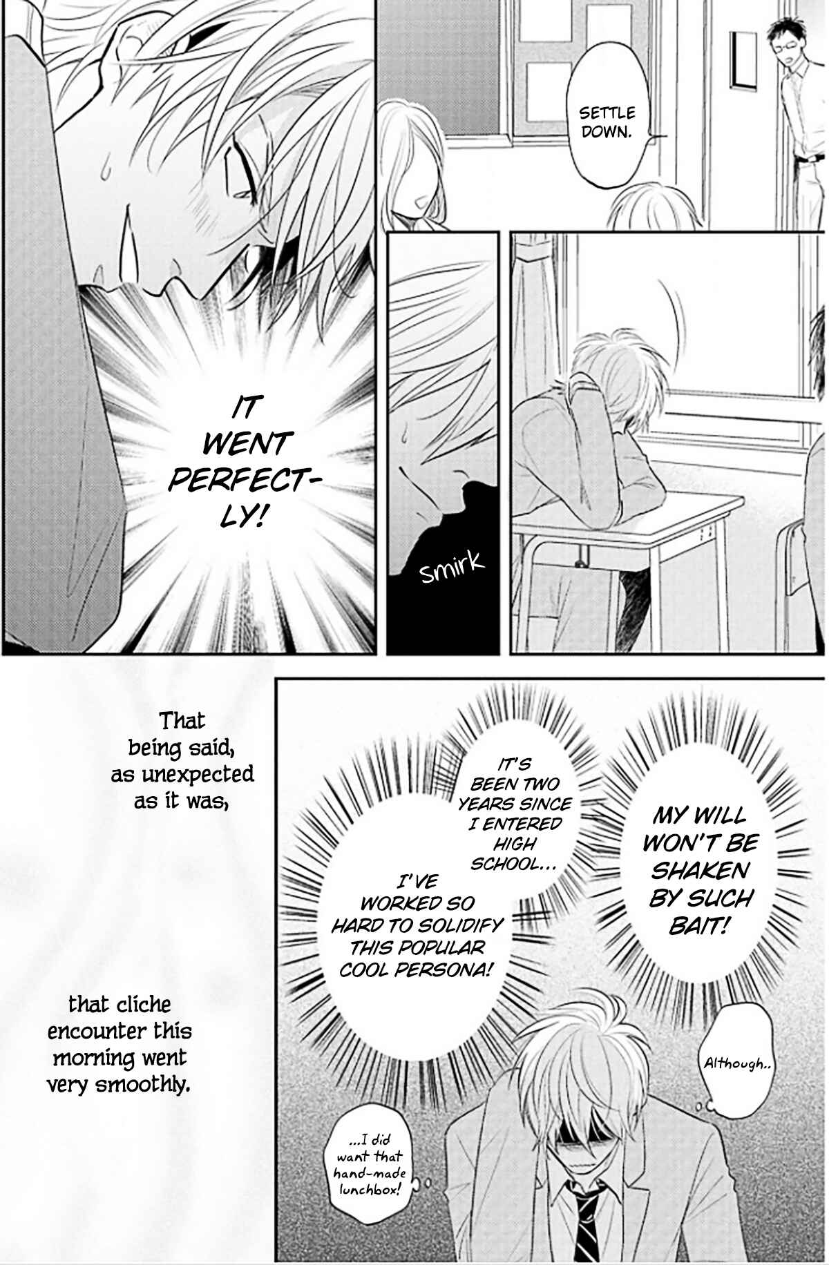 Page 10 Chapter 1 Ore no Aoharu wa Watasanai