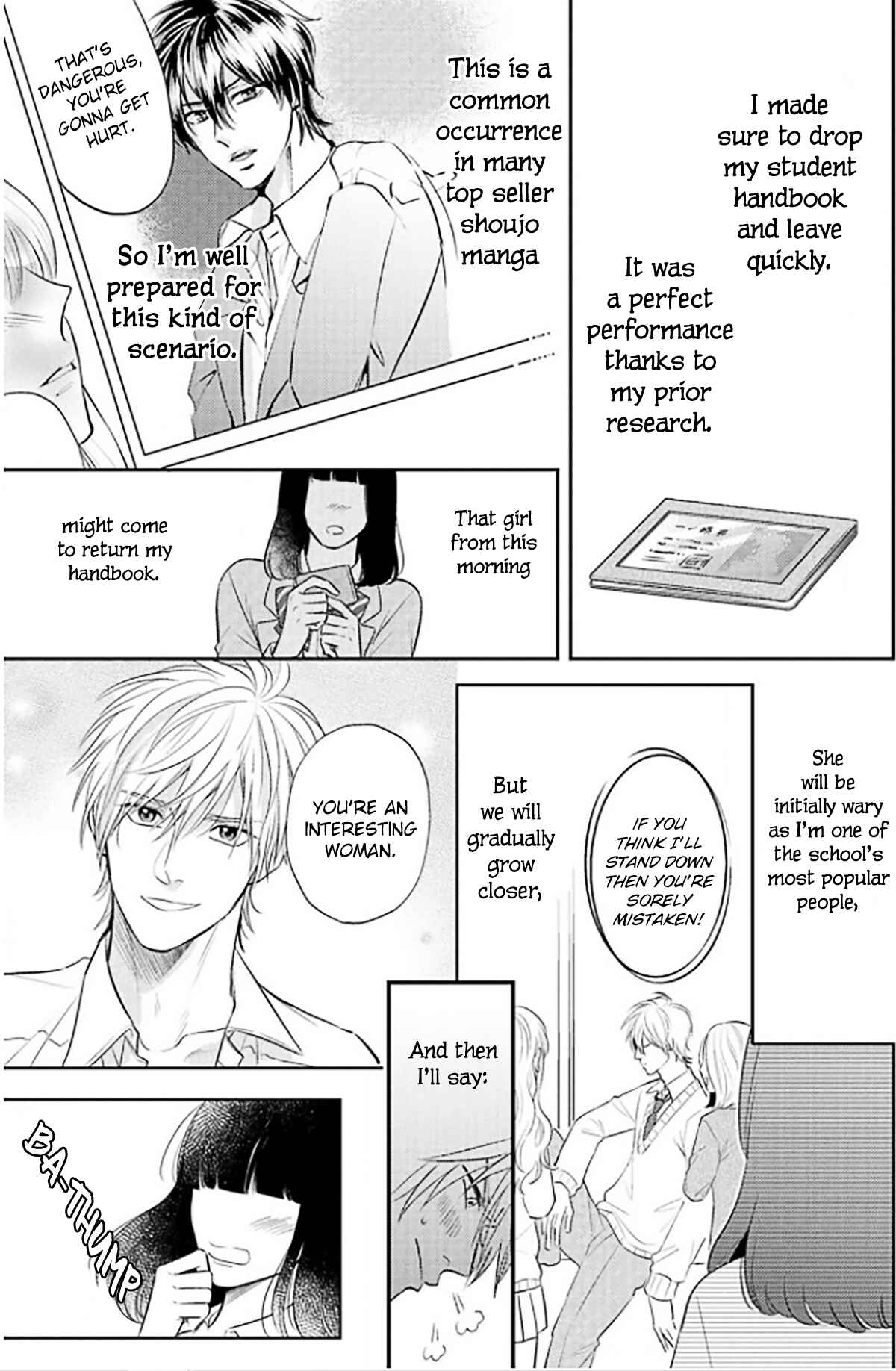 Page 11 Chapter 1 Ore no Aoharu wa Watasanai