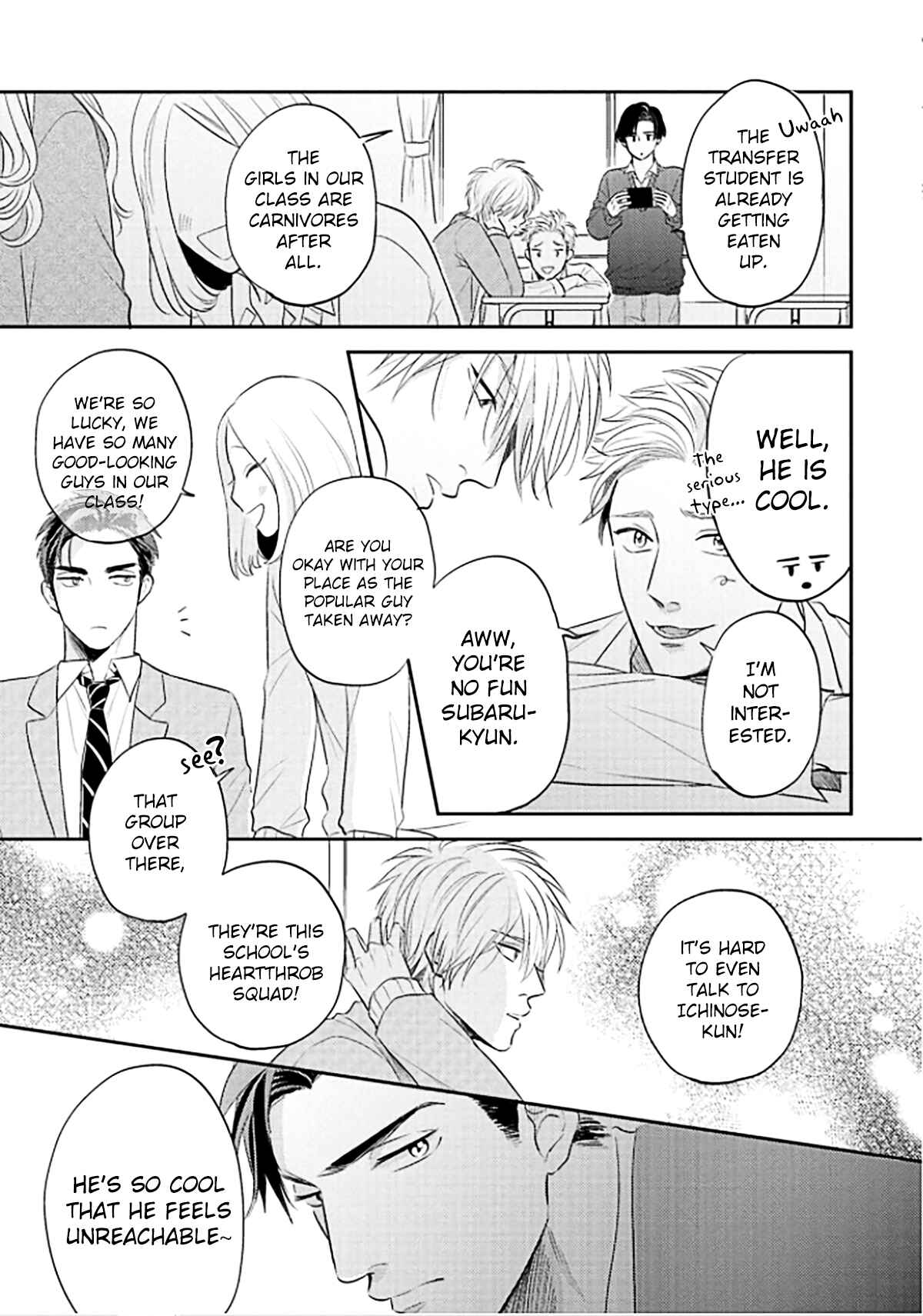 Page 15 Chapter 1 Ore no Aoharu wa Watasanai