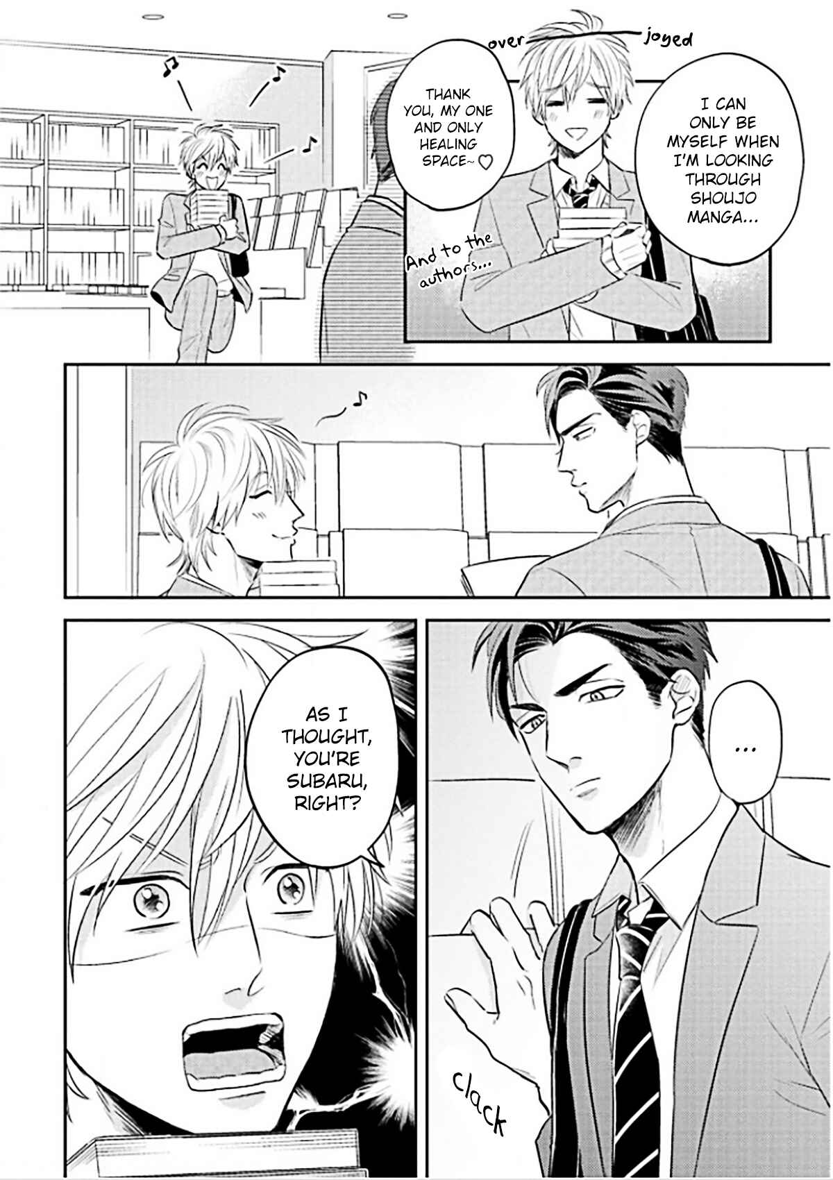 Page 18 Chapter 1 Ore no Aoharu wa Watasanai