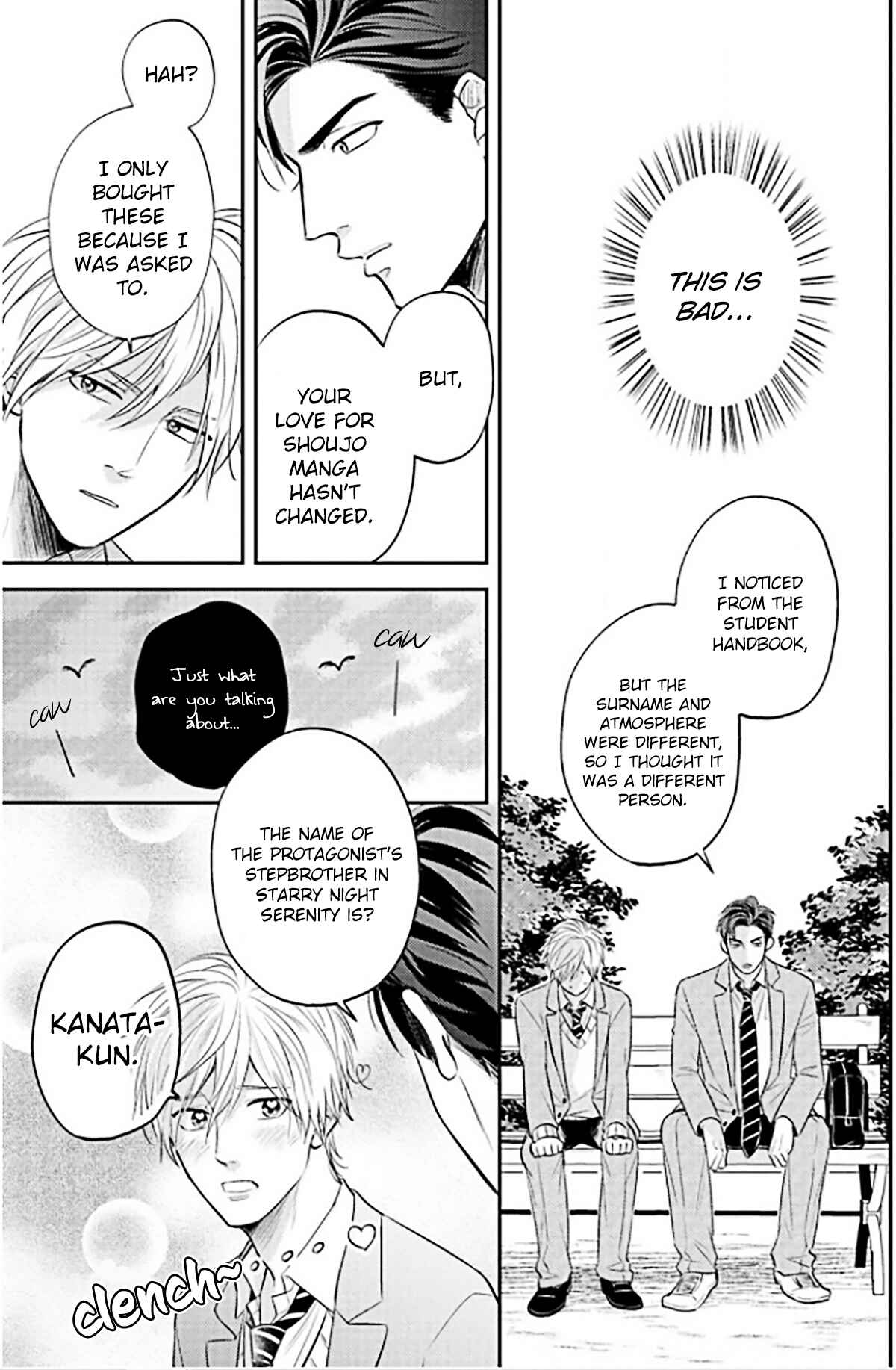 Page 19 Chapter 1 Ore no Aoharu wa Watasanai