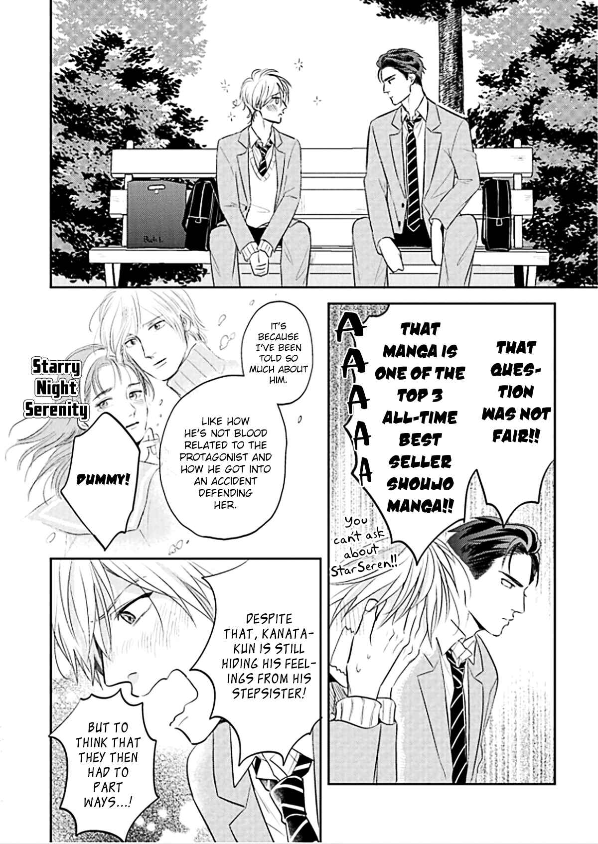 Page 20 Chapter 1 Ore no Aoharu wa Watasanai