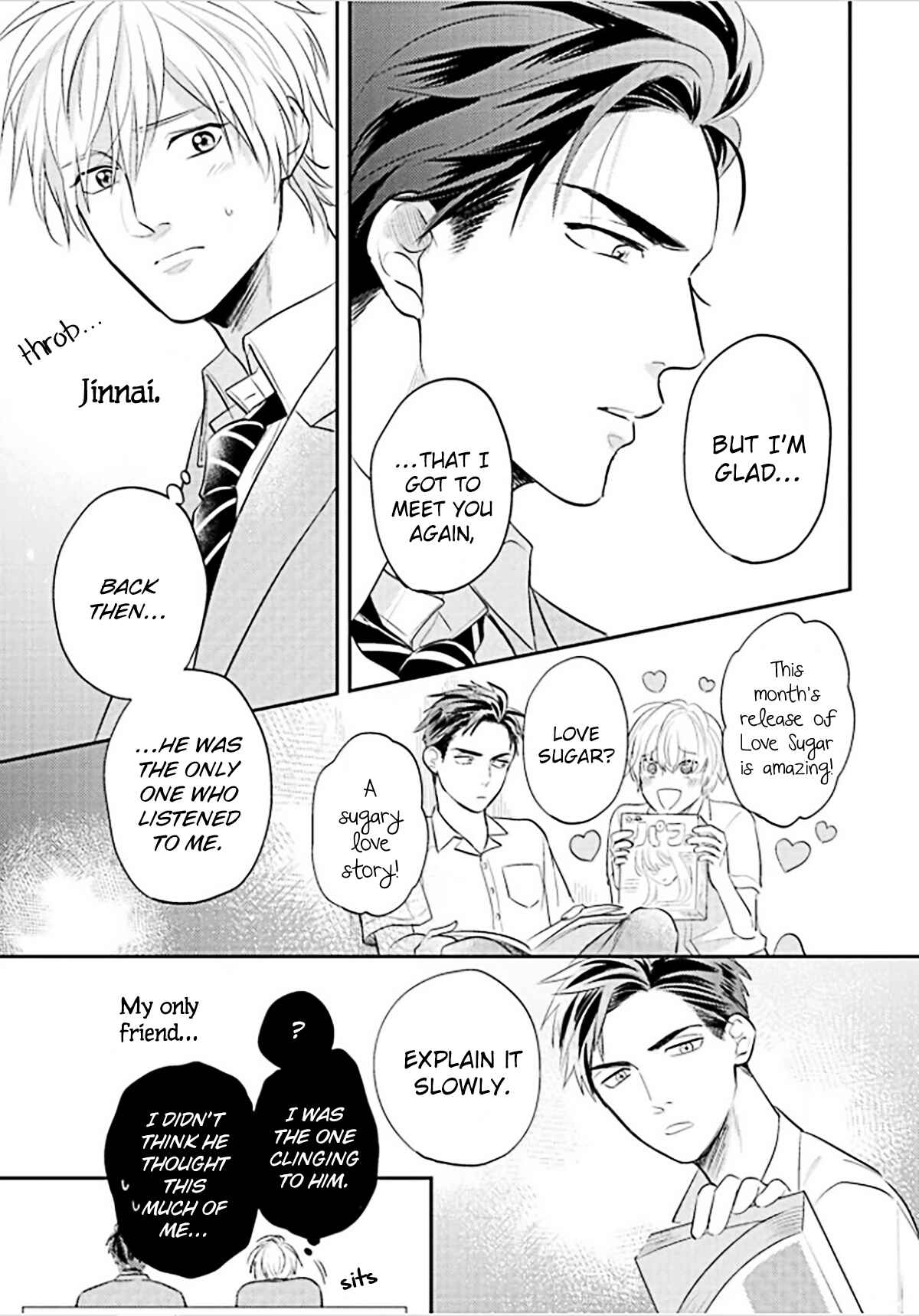 Page 23 Chapter 1 Ore no Aoharu wa Watasanai