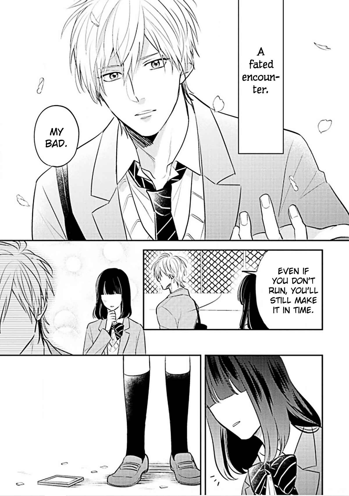 Page 7 Chapter 1 Ore no Aoharu wa Watasanai