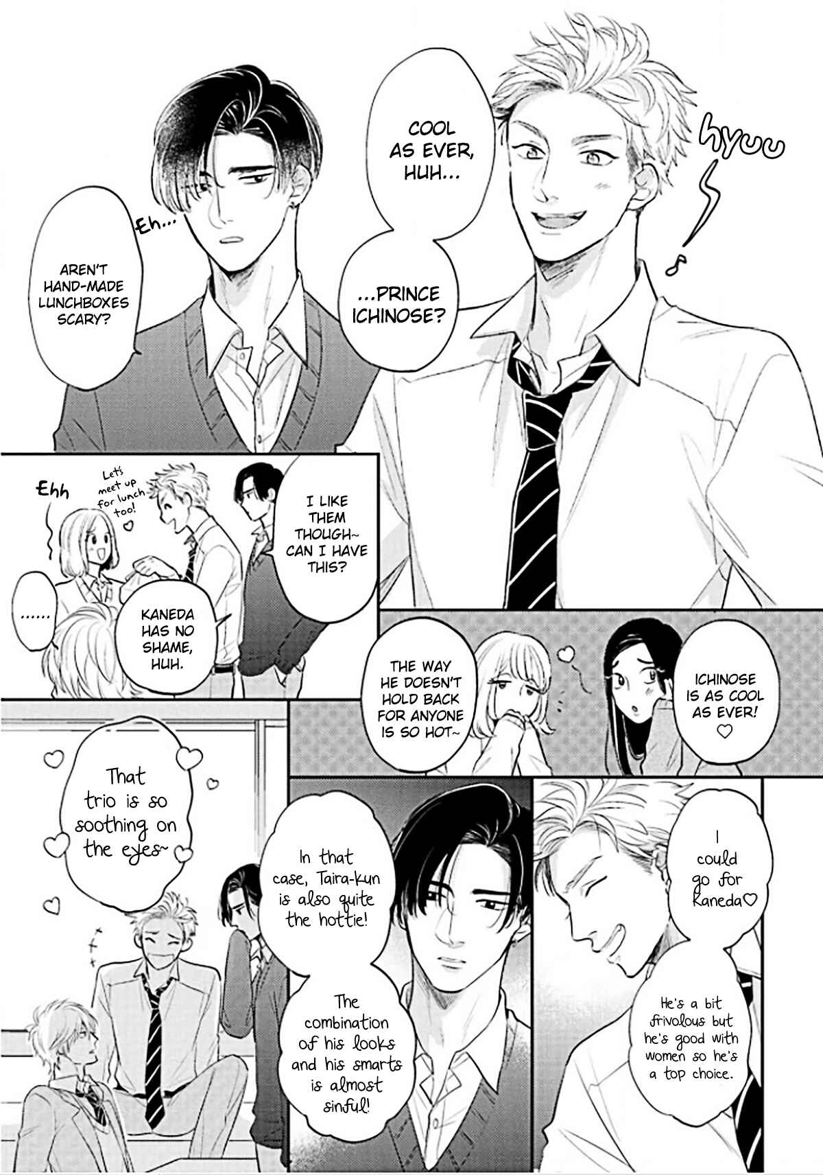 Page 9 Chapter 1 Ore no Aoharu wa Watasanai