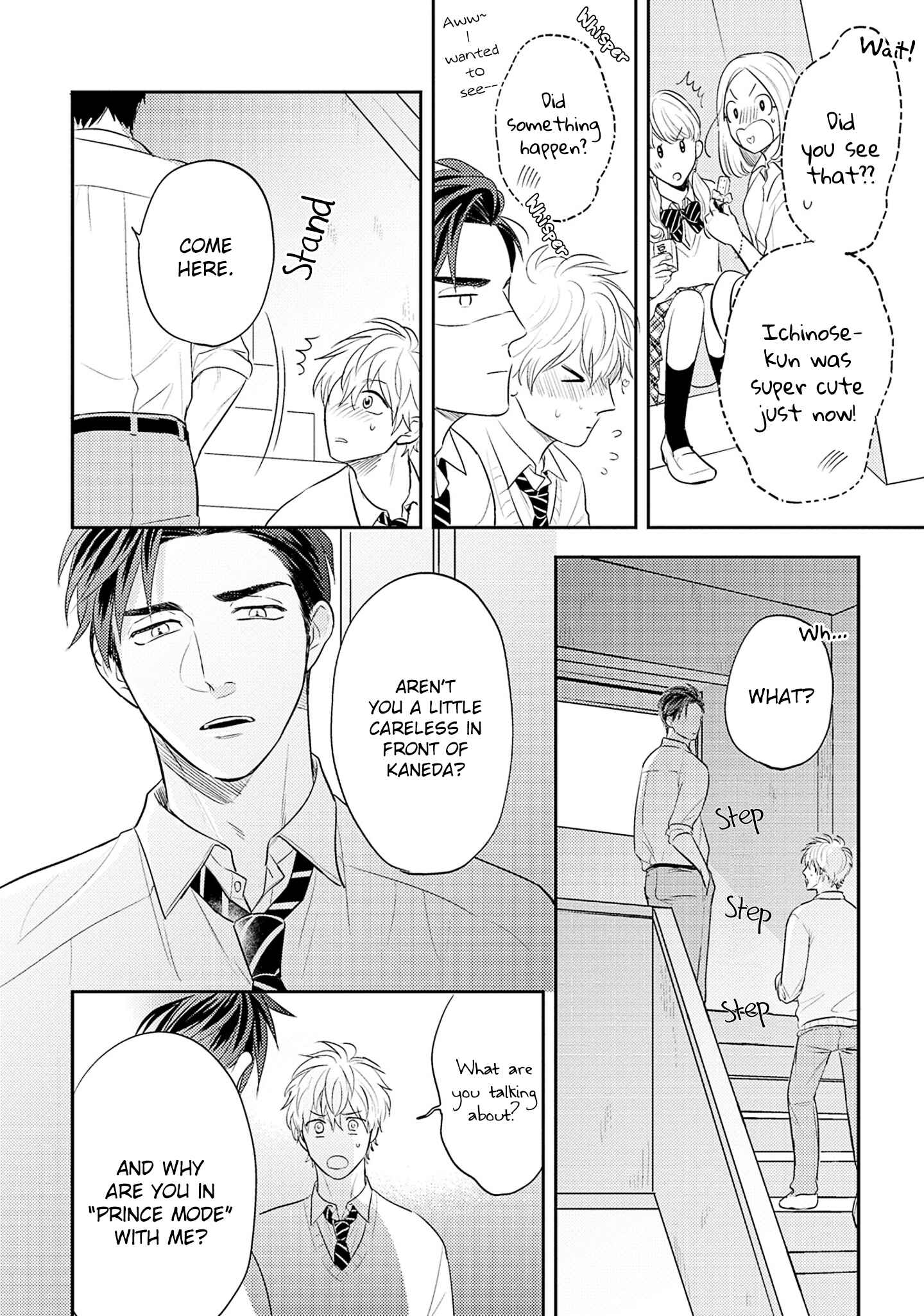 Page 11 Chapter 4 Ore no Aoharu wa Watasanai