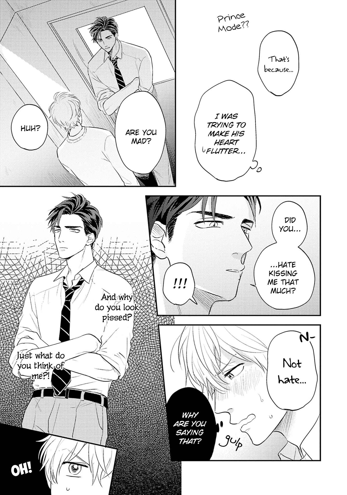 Page 12 Chapter 4 Ore no Aoharu wa Watasanai