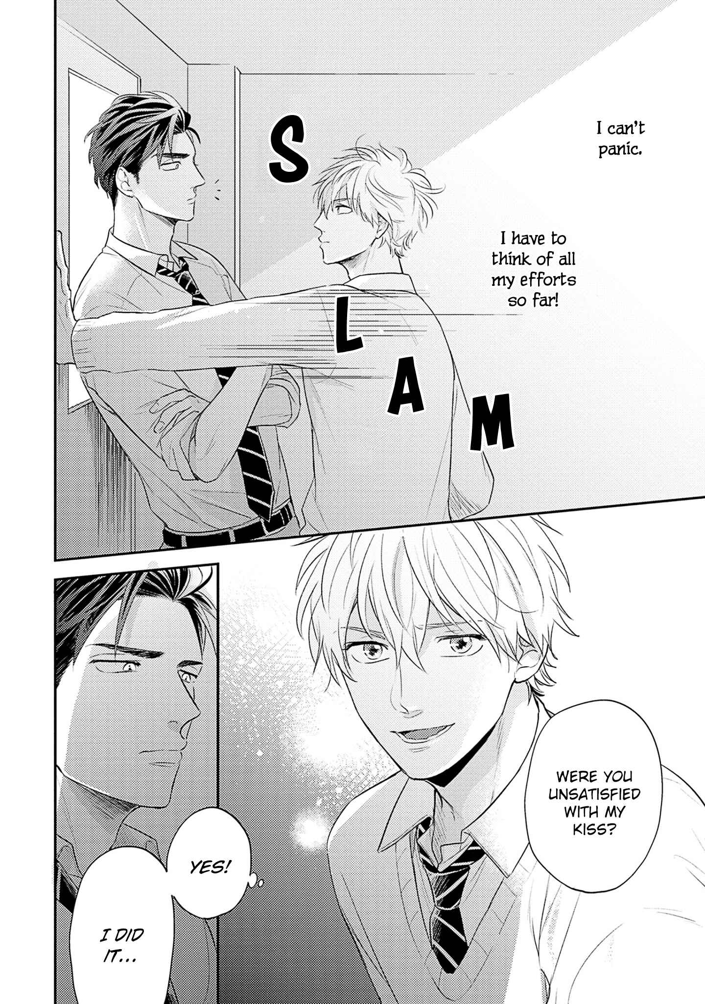 Page 13 Chapter 4 Ore no Aoharu wa Watasanai