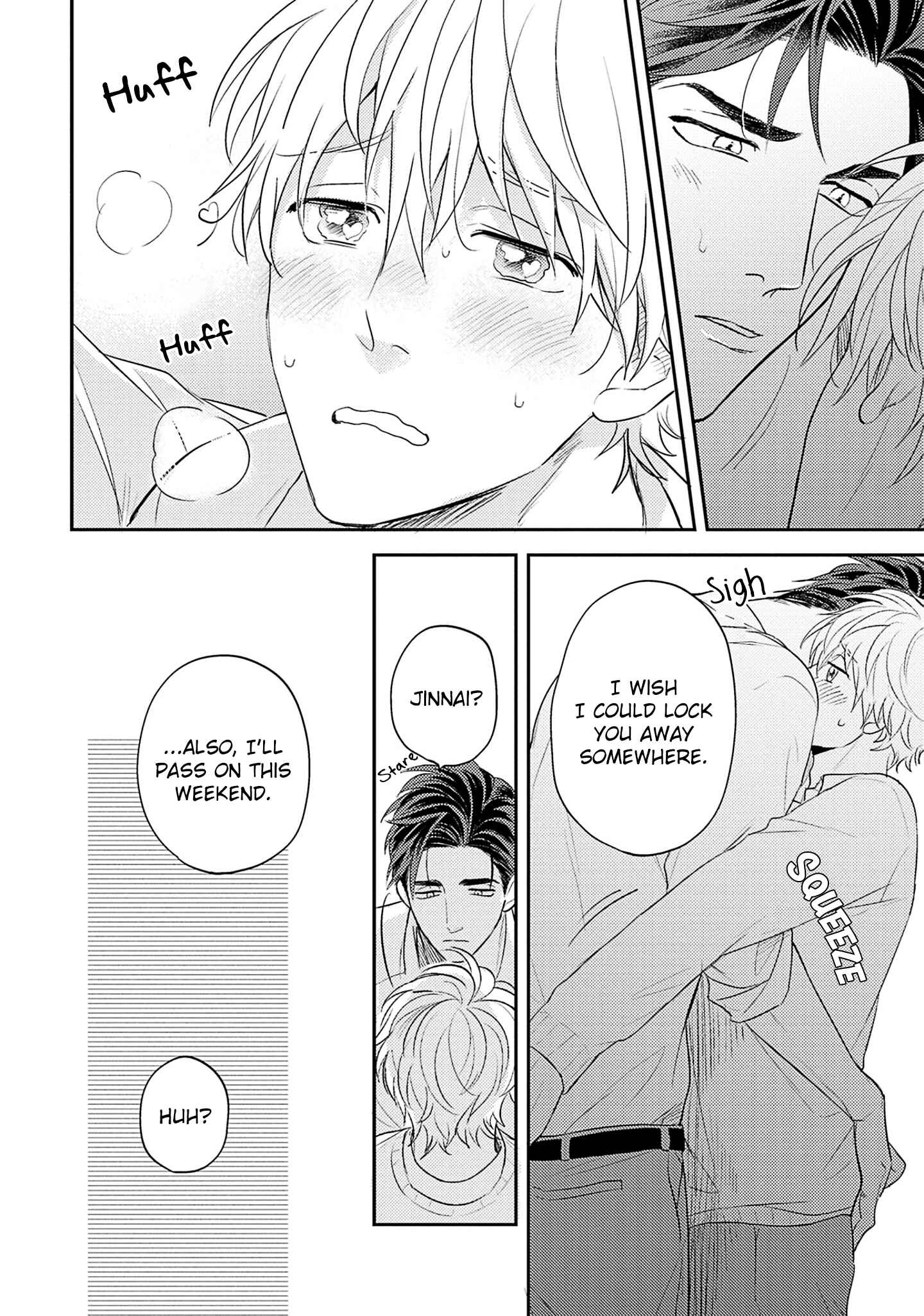 Page 15 Chapter 4 Ore no Aoharu wa Watasanai