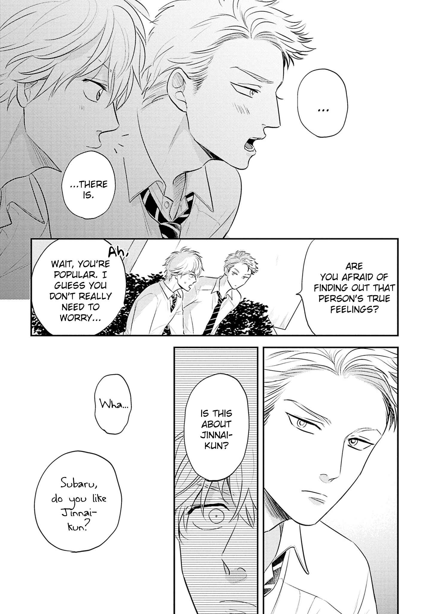Page 18 Chapter 4 Ore no Aoharu wa Watasanai