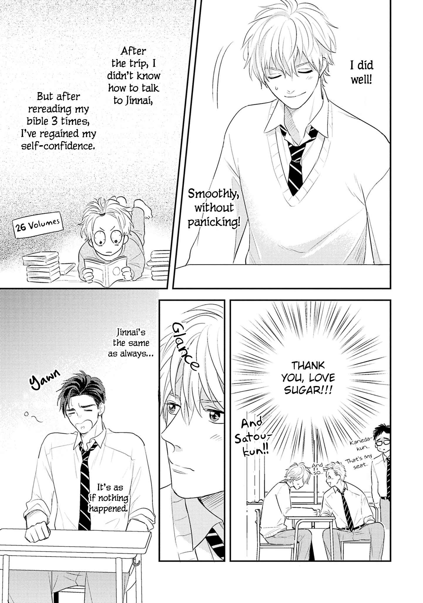 Page 6 Chapter 4 Ore no Aoharu wa Watasanai