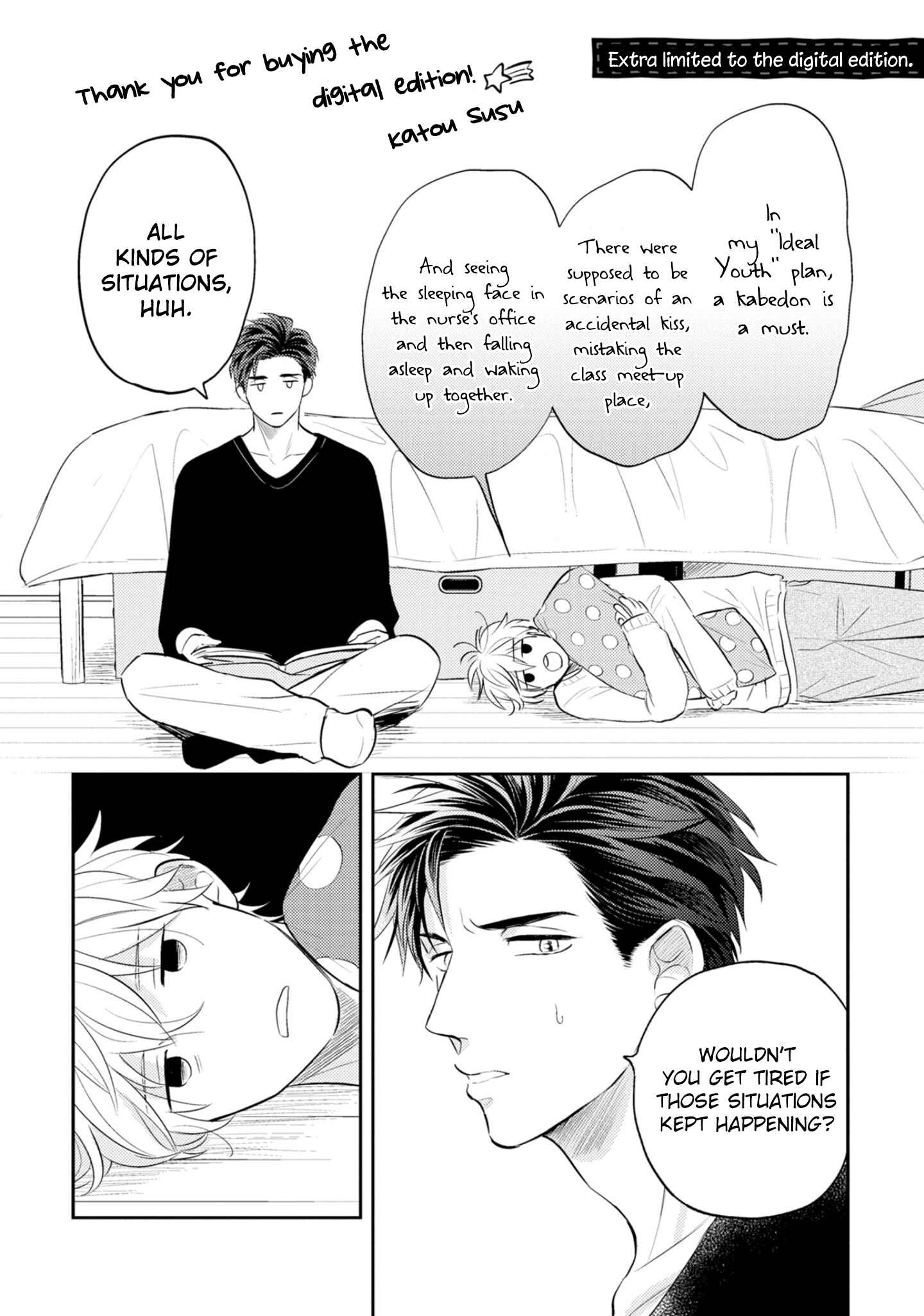 Page 12 Chapter 6.5 Ore no Aoharu wa Watasanai