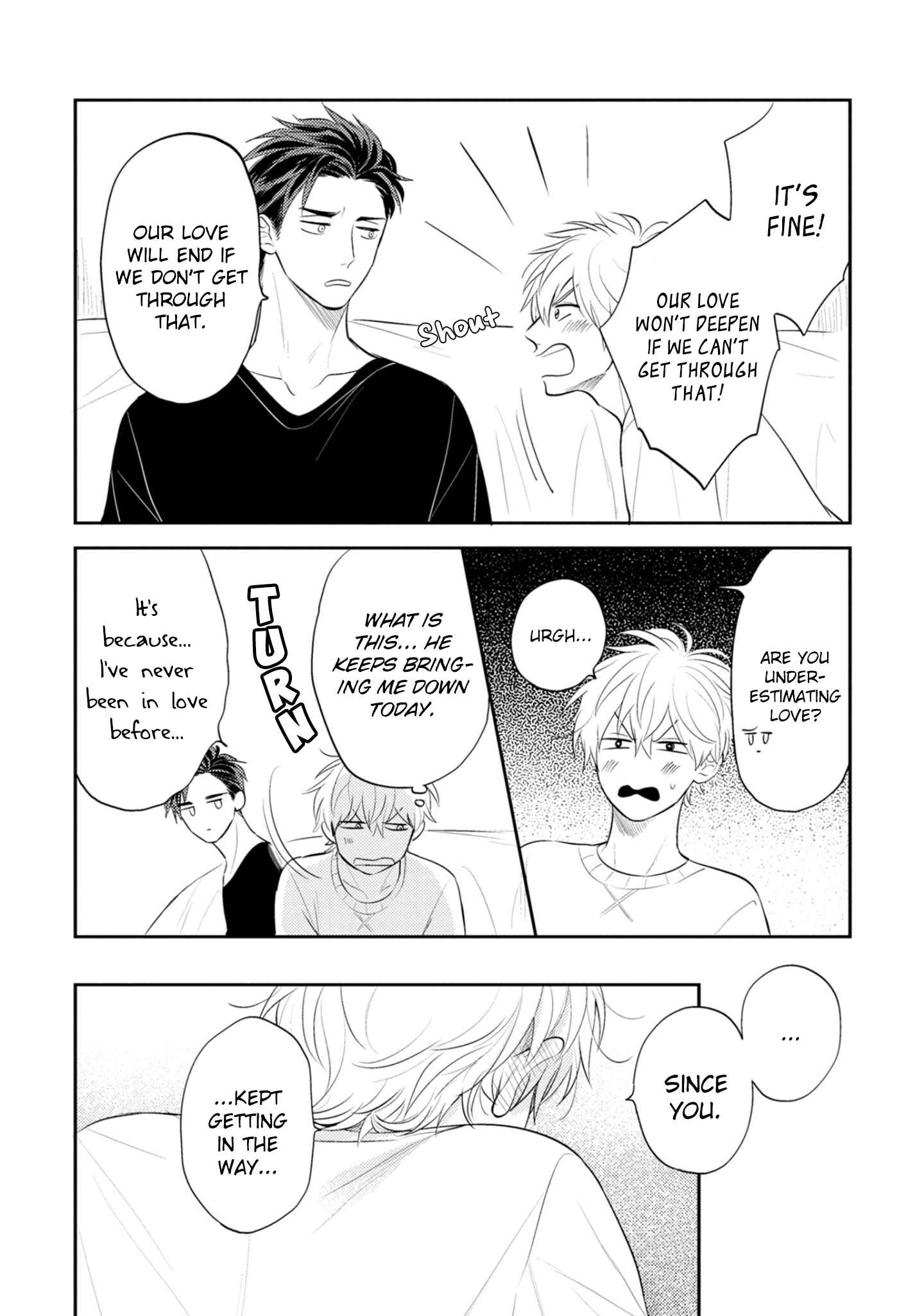 Page 13 Chapter 6.5 Ore no Aoharu wa Watasanai
