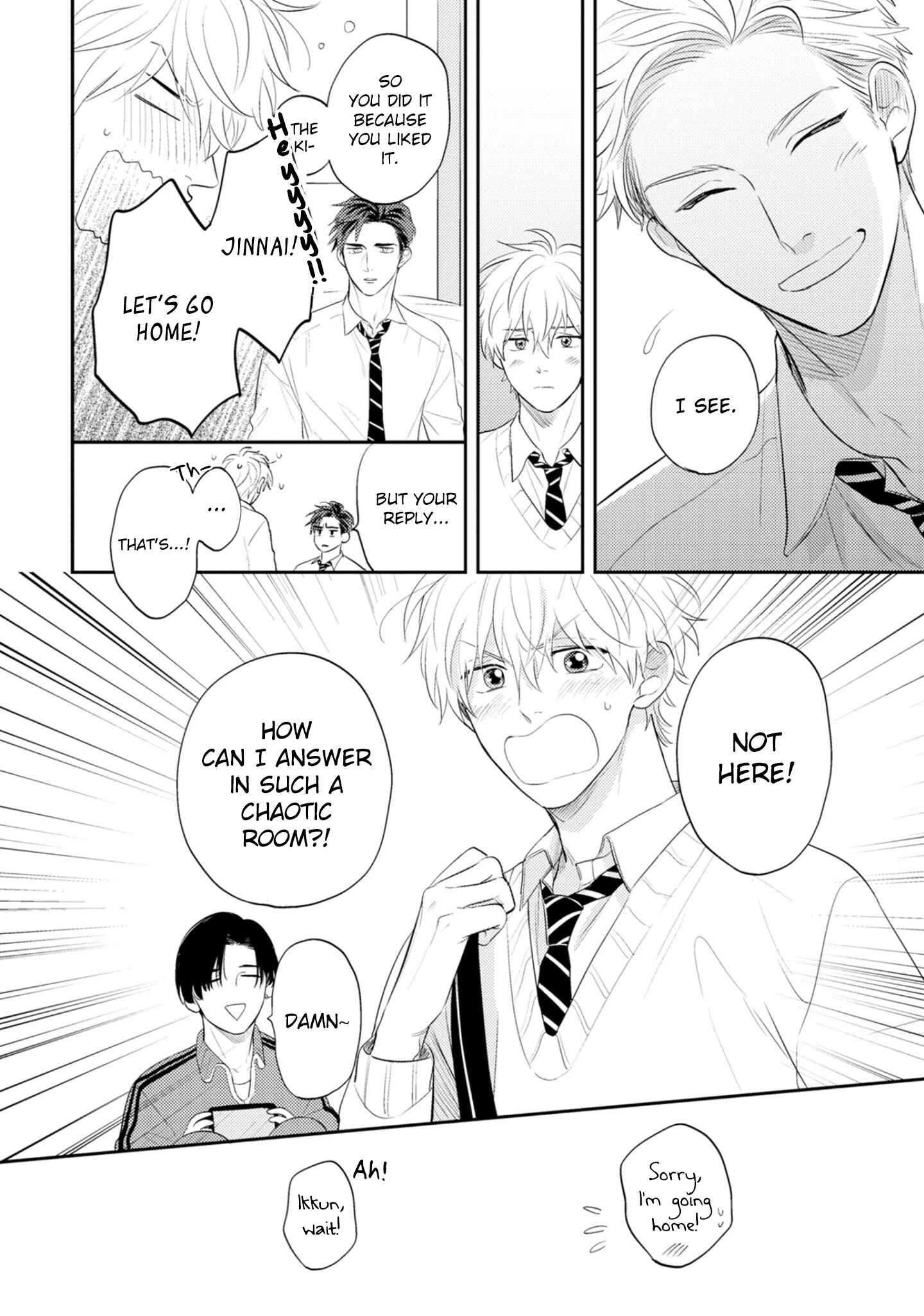 Page 15 Chapter 5 Ore no Aoharu wa Watasanai