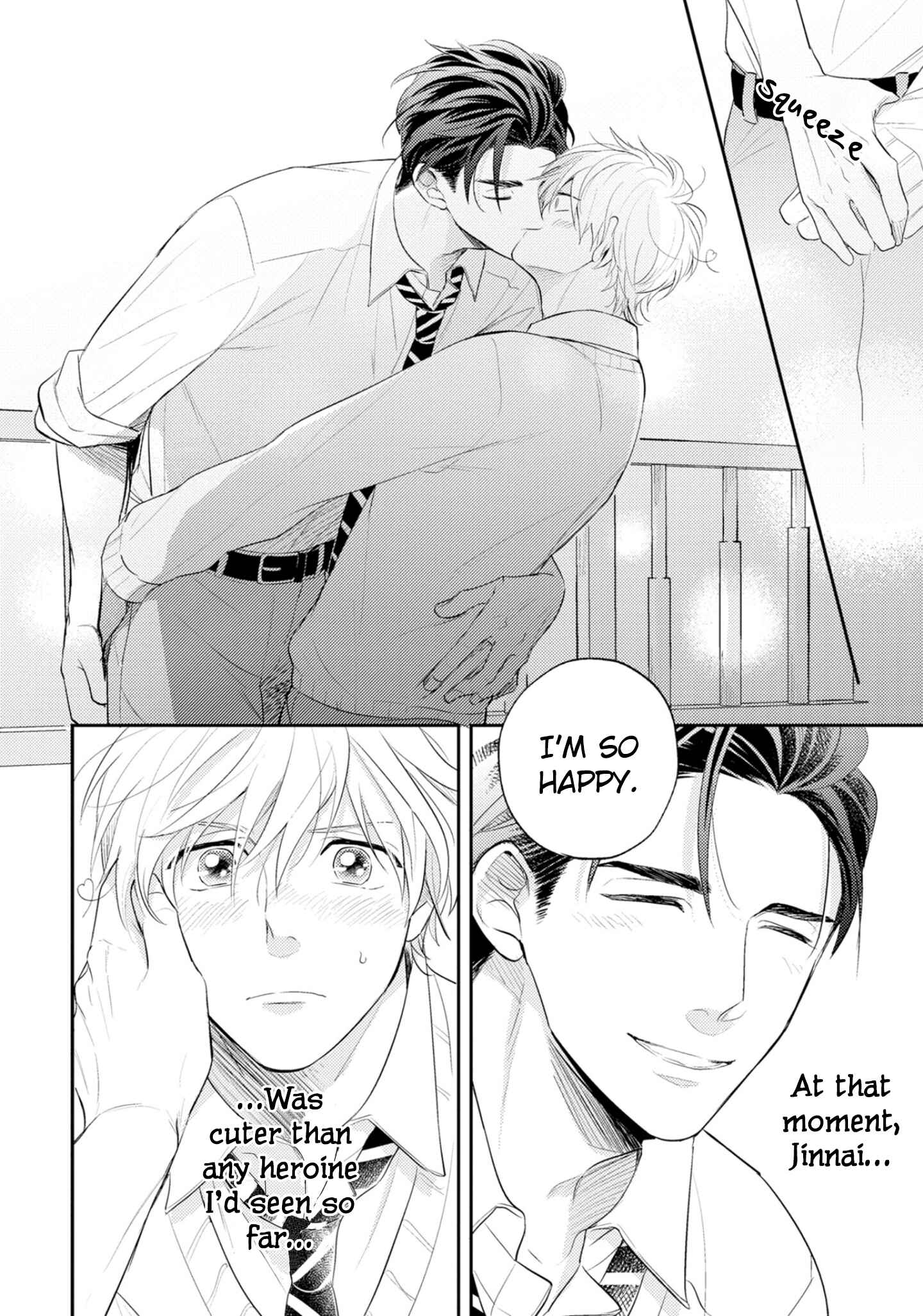 Page 21 Chapter 5 Ore no Aoharu wa Watasanai