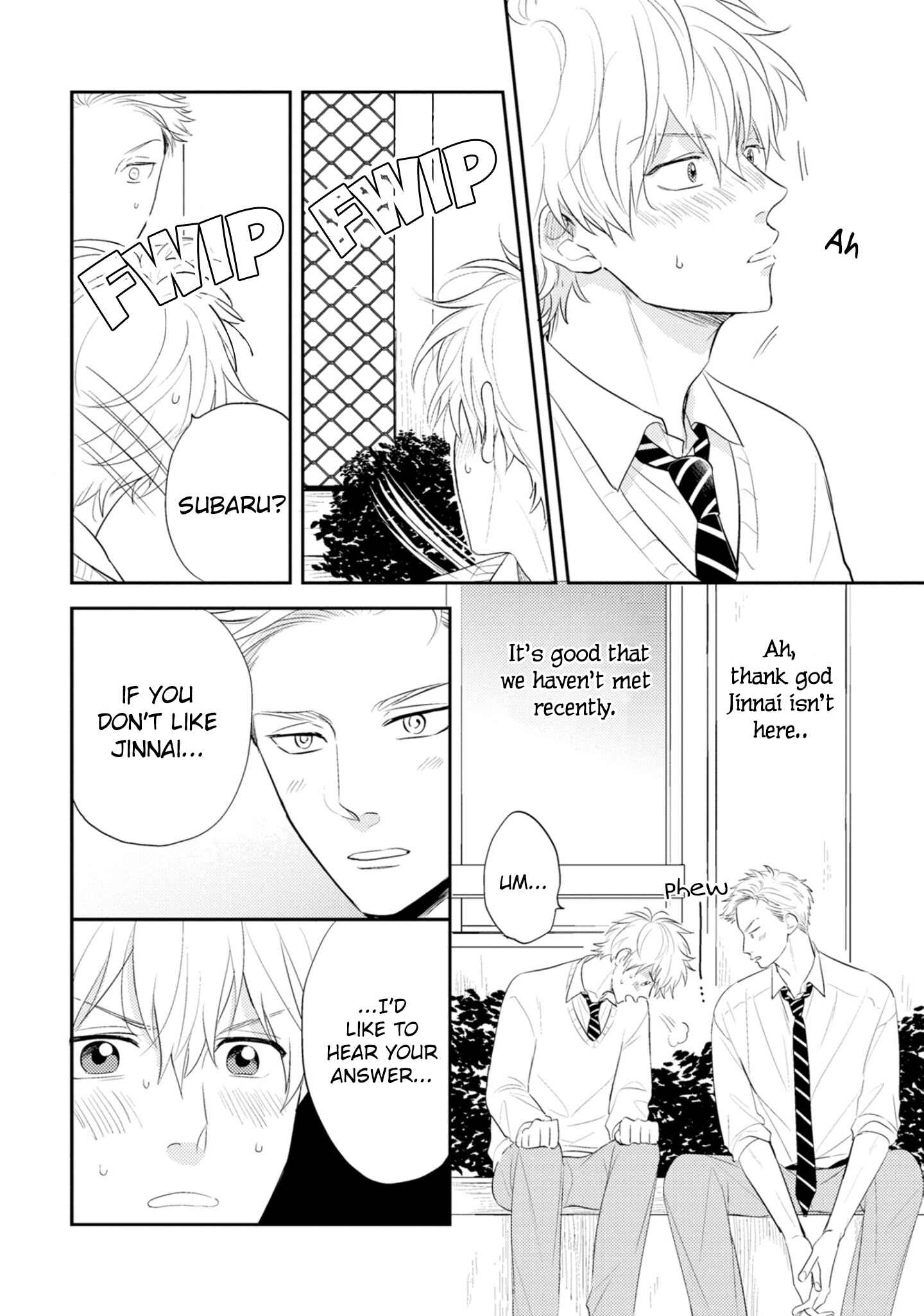 Page 3 Chapter 5 Ore no Aoharu wa Watasanai