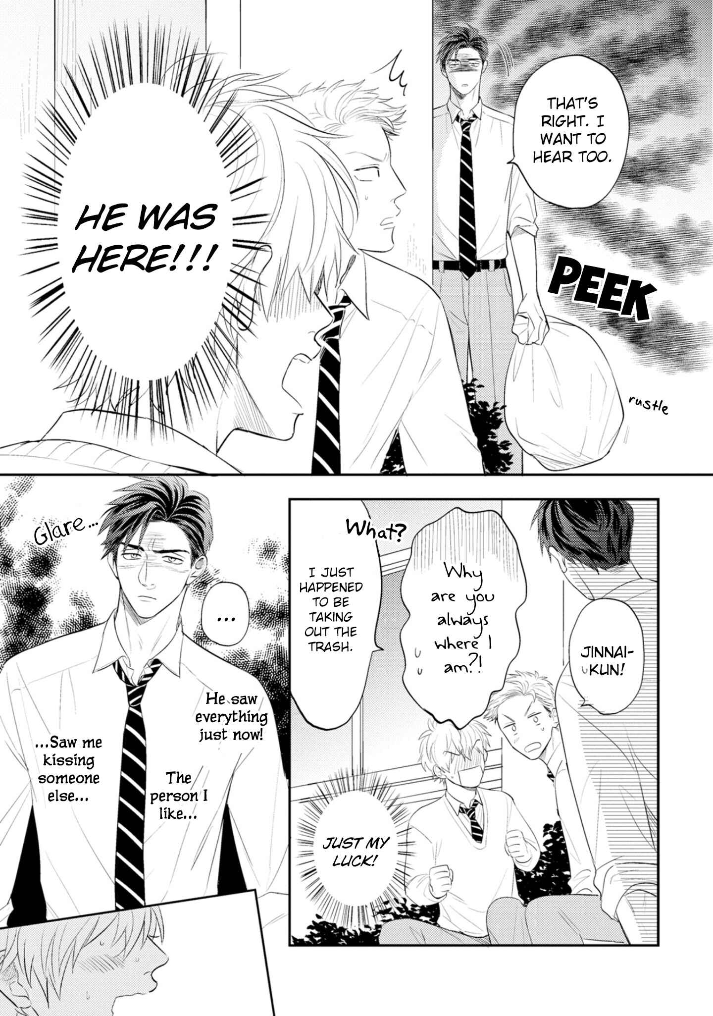 Page 4 Chapter 5 Ore no Aoharu wa Watasanai