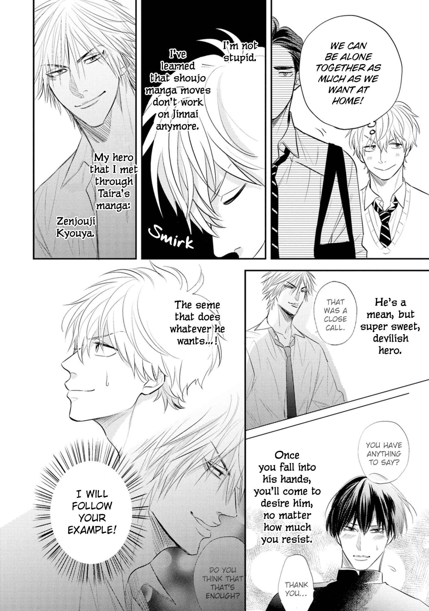 Page 15 Chapter 6 Ore no Aoharu wa Watasanai