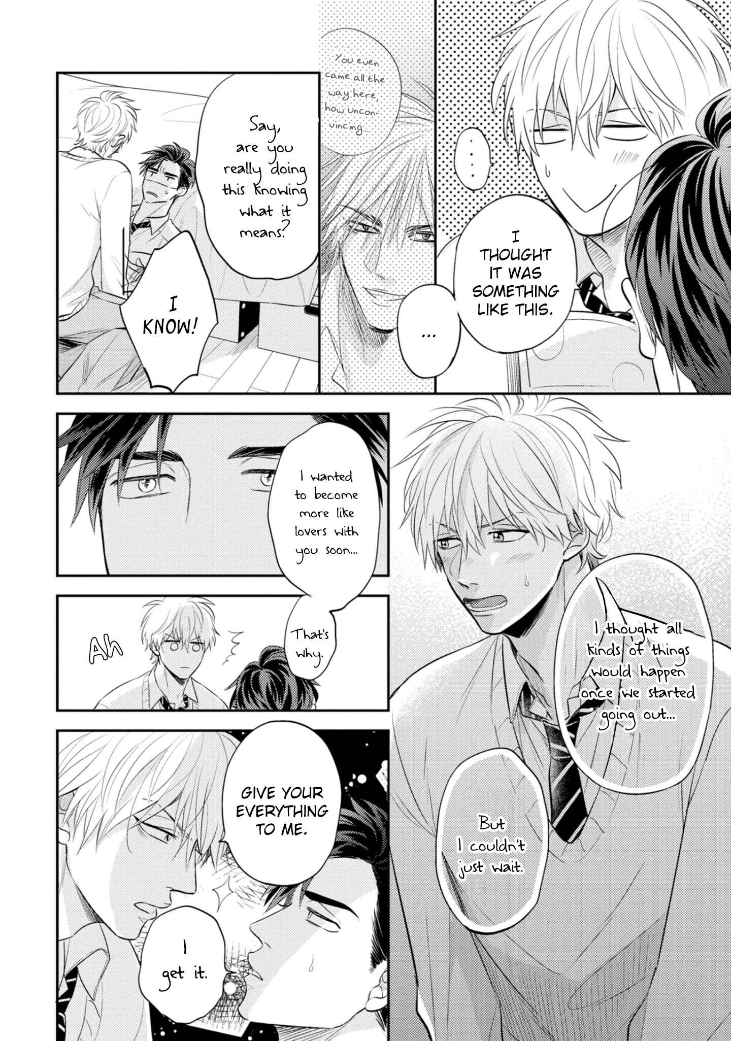 Page 19 Chapter 6 Ore no Aoharu wa Watasanai