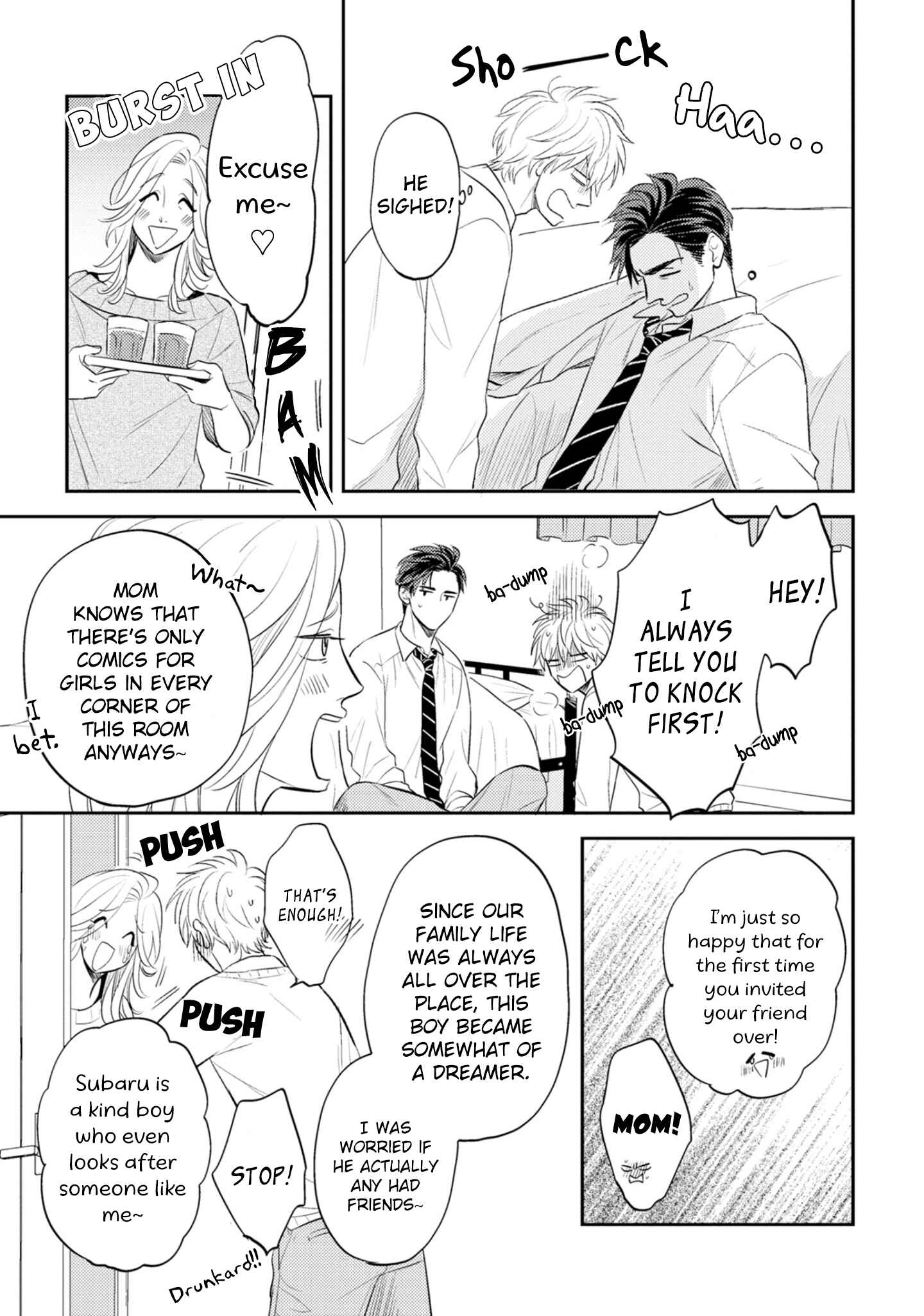 Page 20 Chapter 6 Ore no Aoharu wa Watasanai