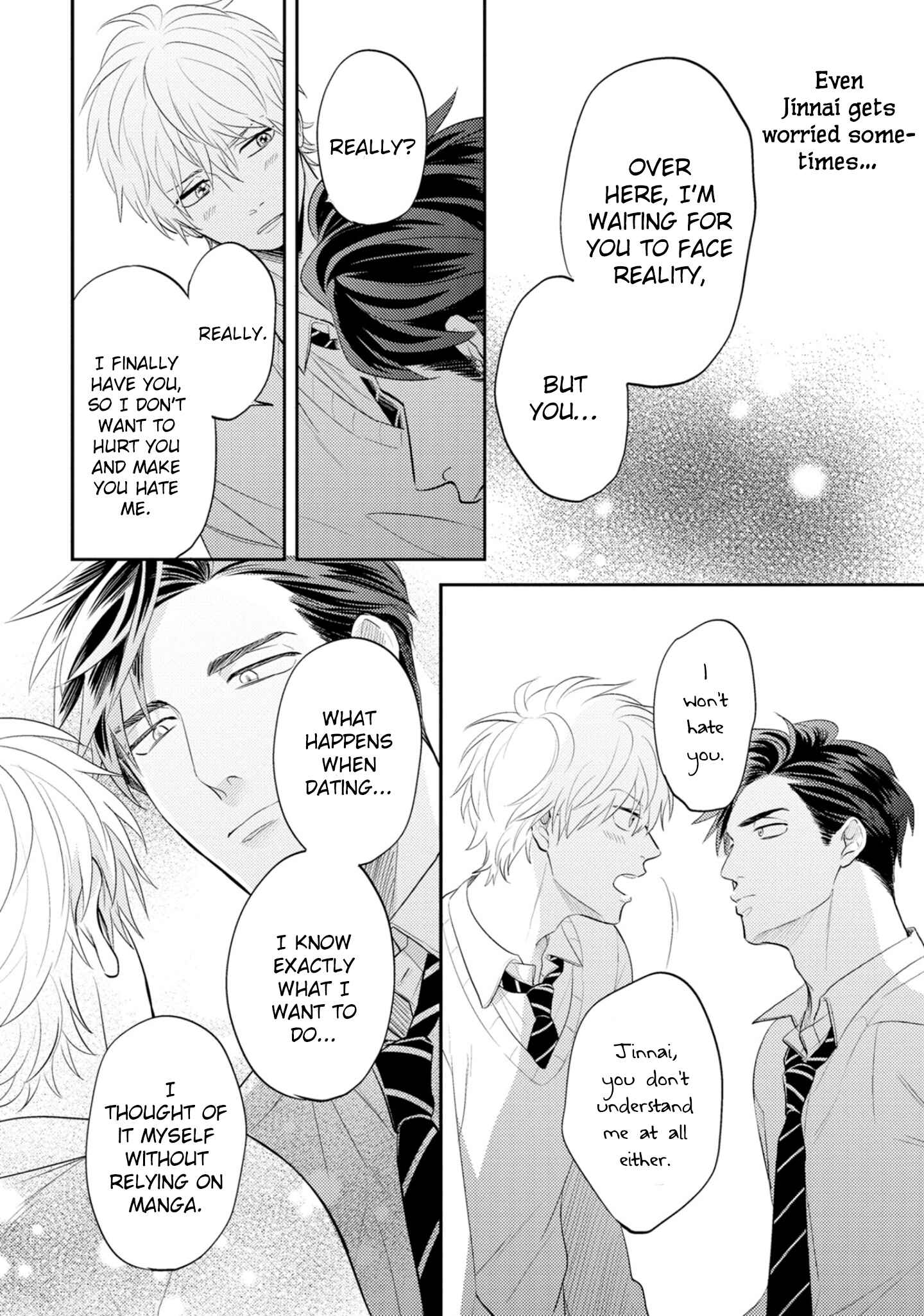 Page 23 Chapter 6 Ore no Aoharu wa Watasanai