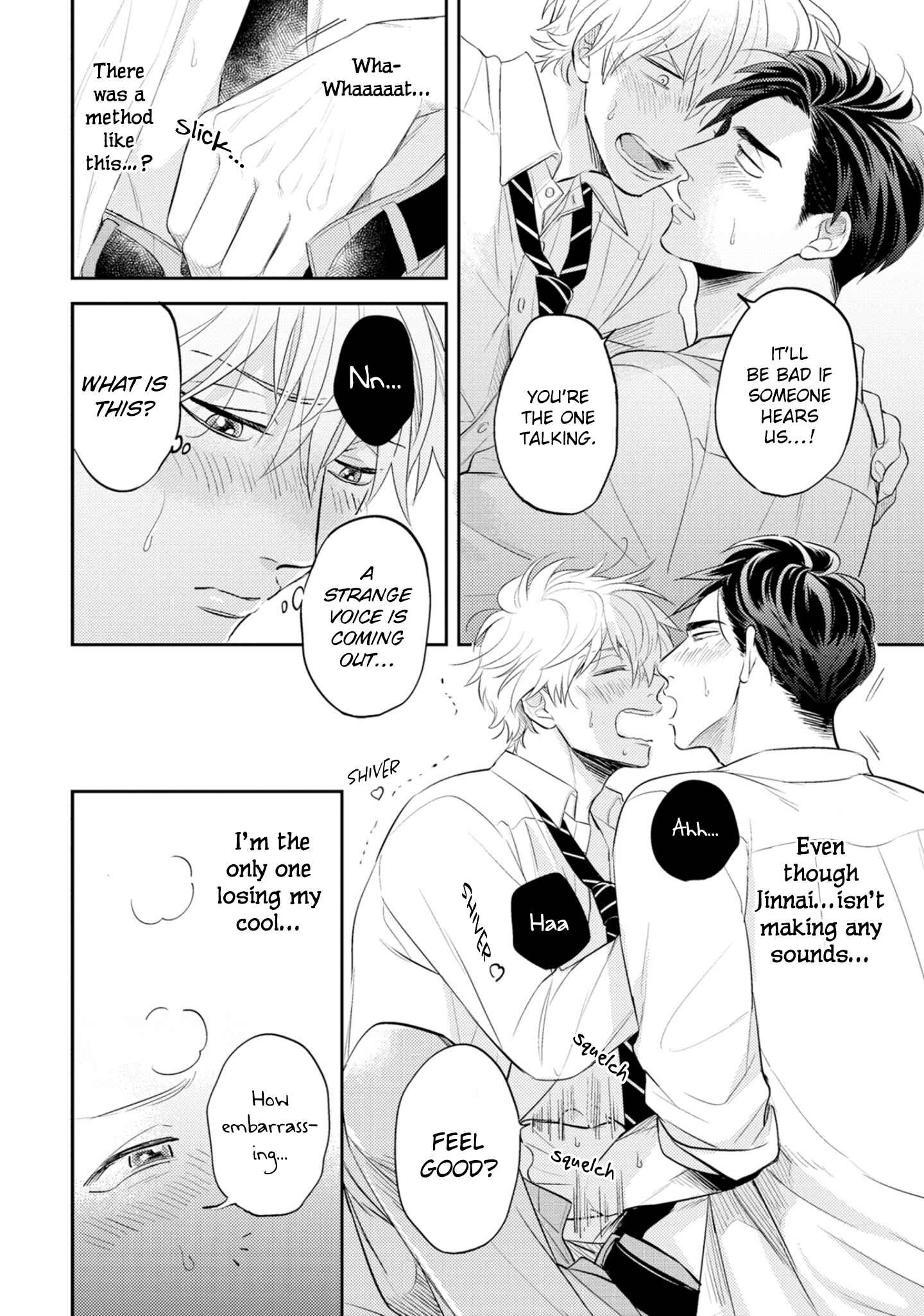 Page 27 Chapter 6 Ore no Aoharu wa Watasanai