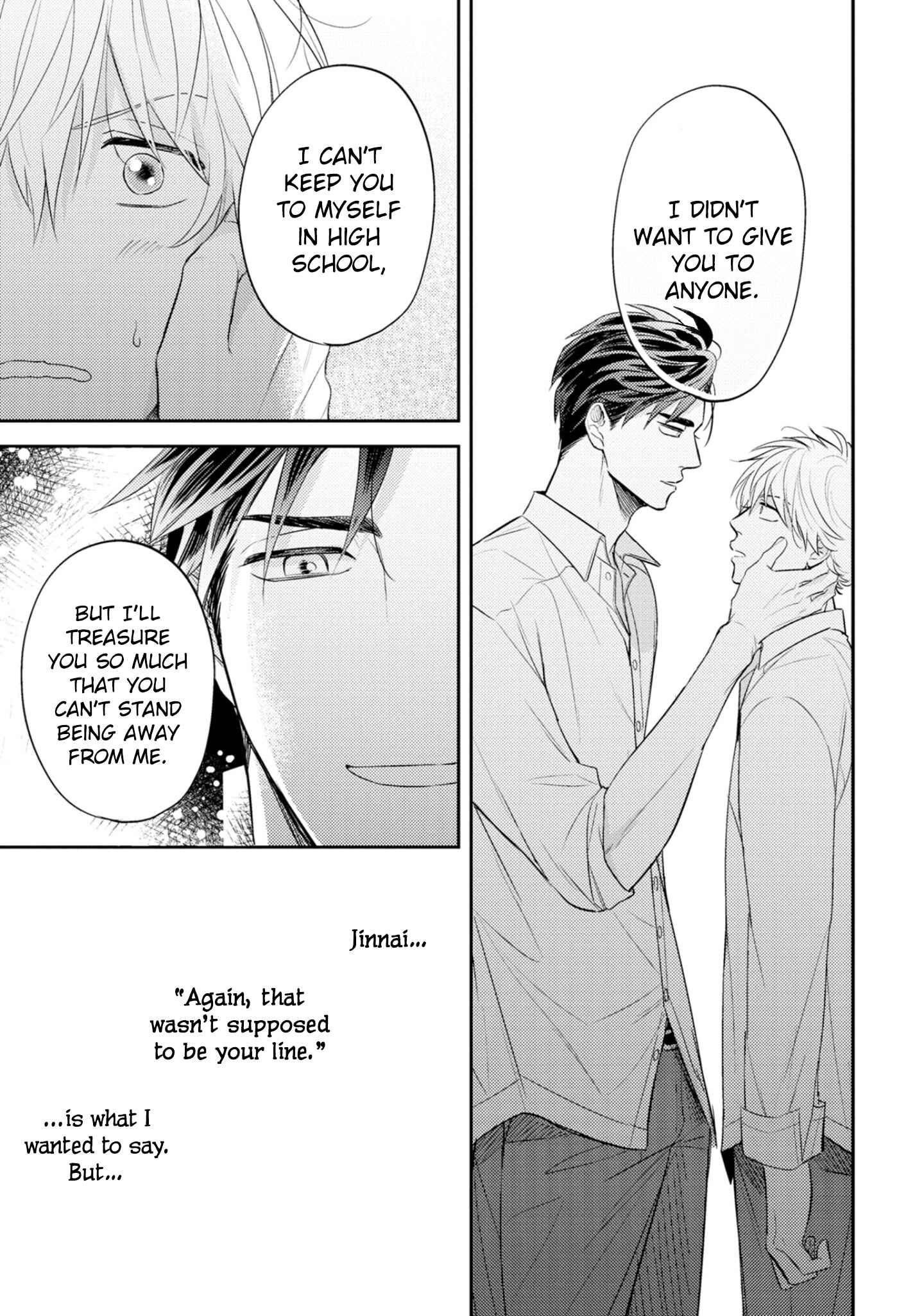 Page 36 Chapter 6 Ore no Aoharu wa Watasanai