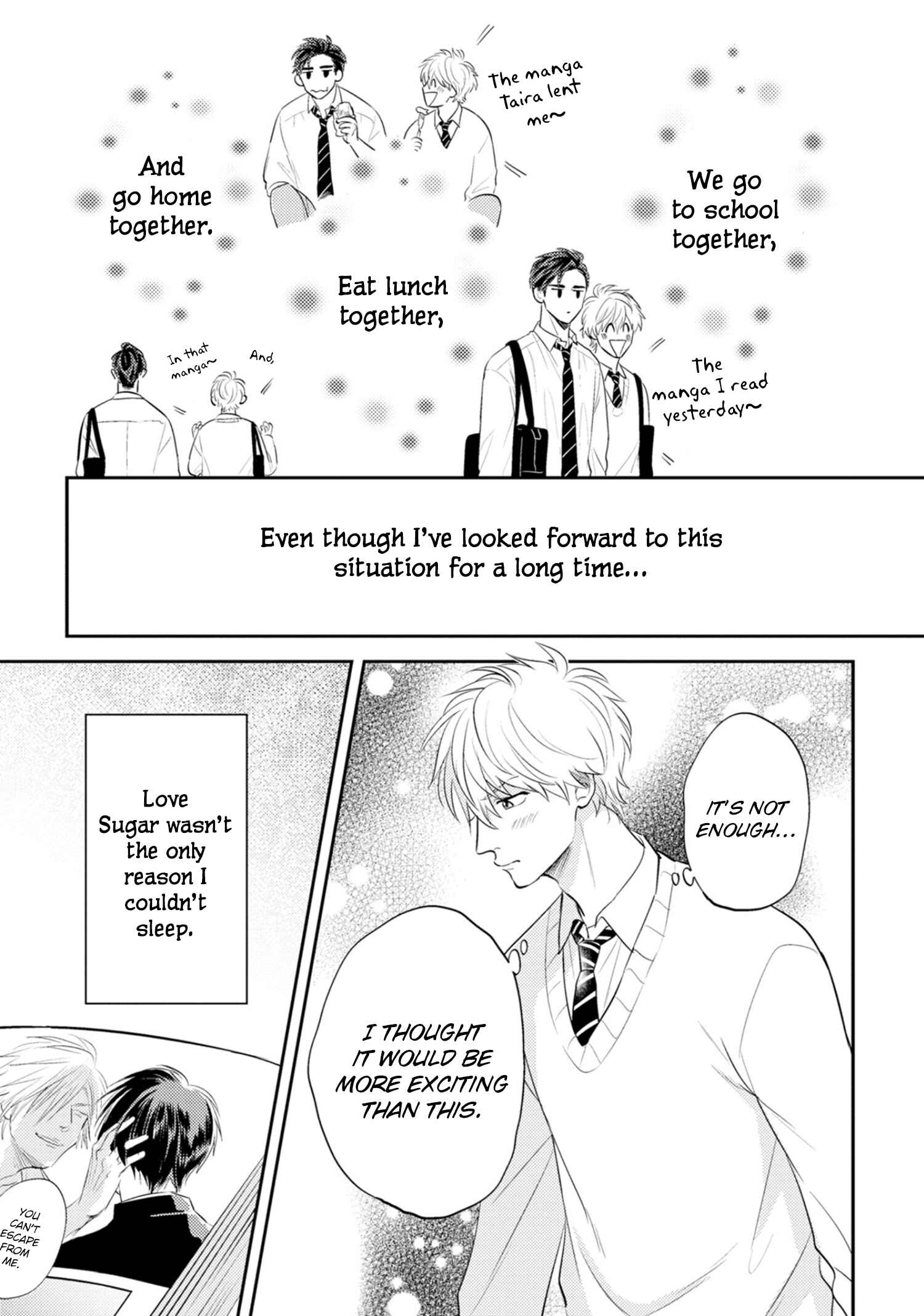 Page 6 Chapter 6 Ore no Aoharu wa Watasanai