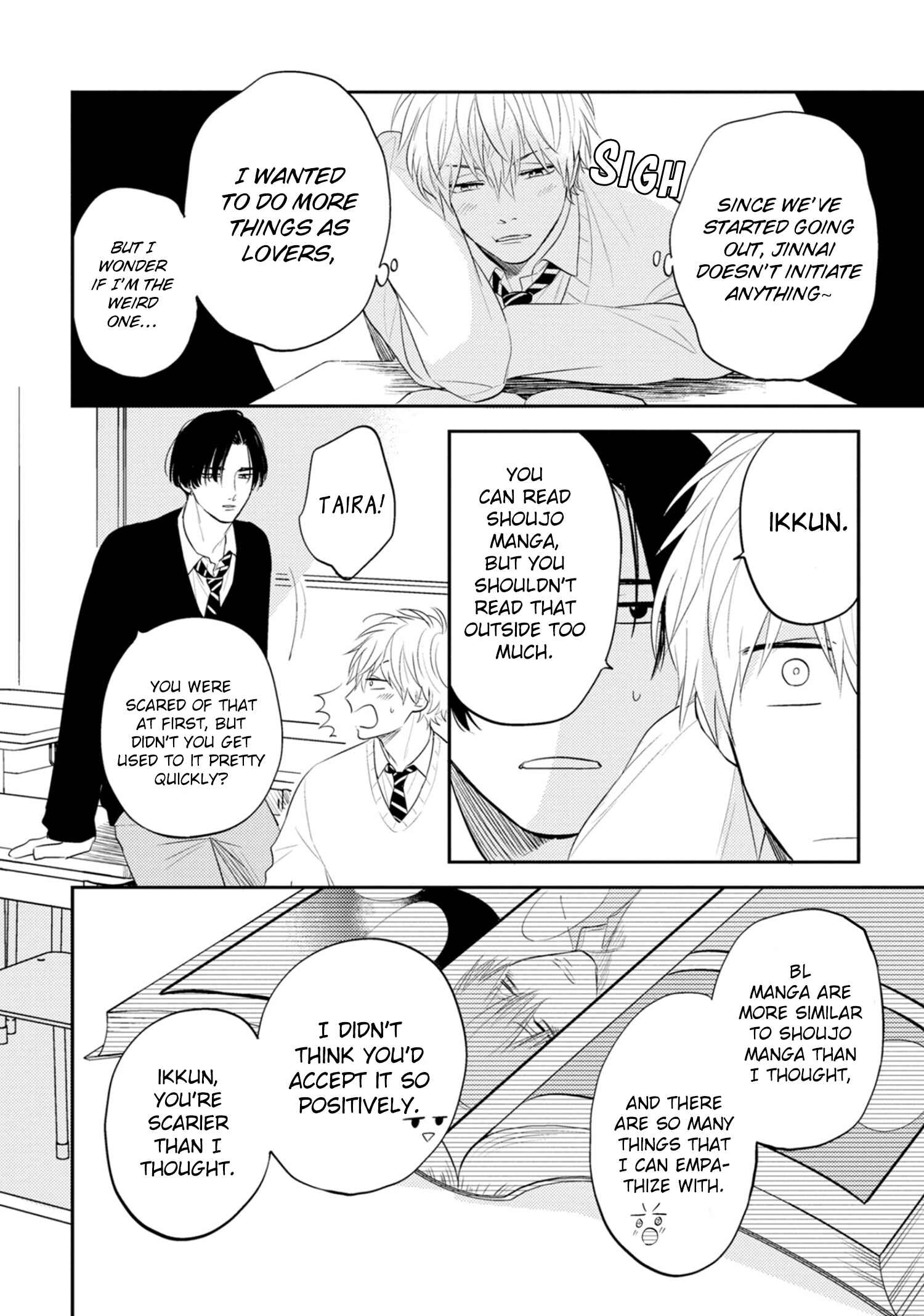 Page 7 Chapter 6 Ore no Aoharu wa Watasanai