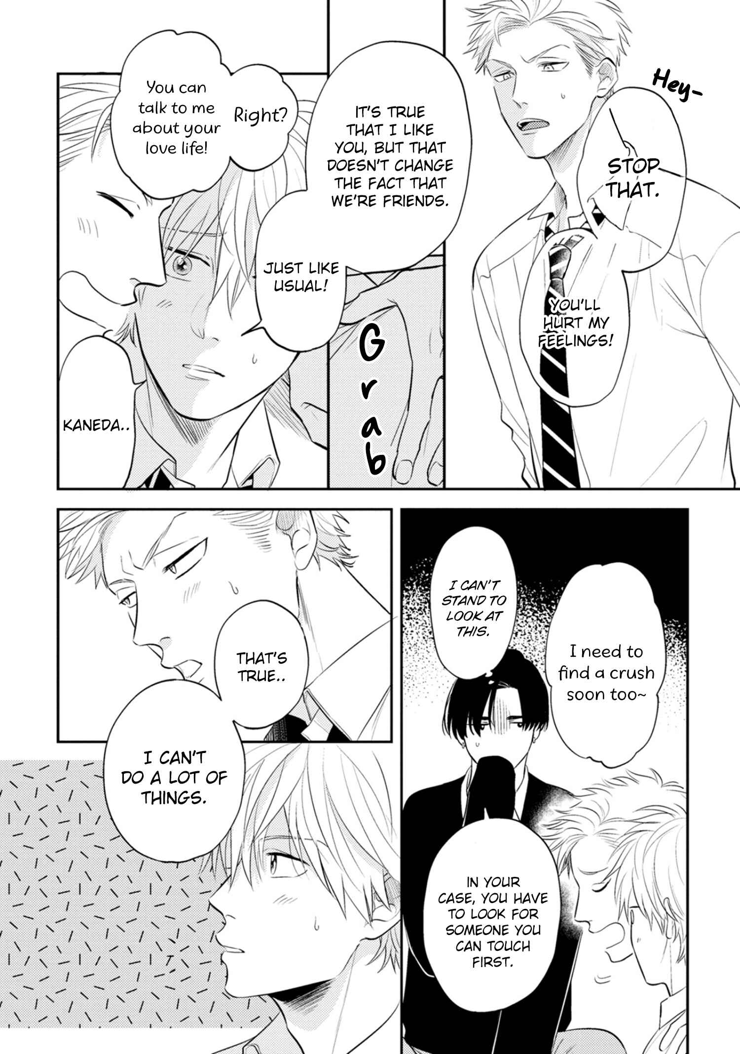 Page 9 Chapter 6 Ore no Aoharu wa Watasanai