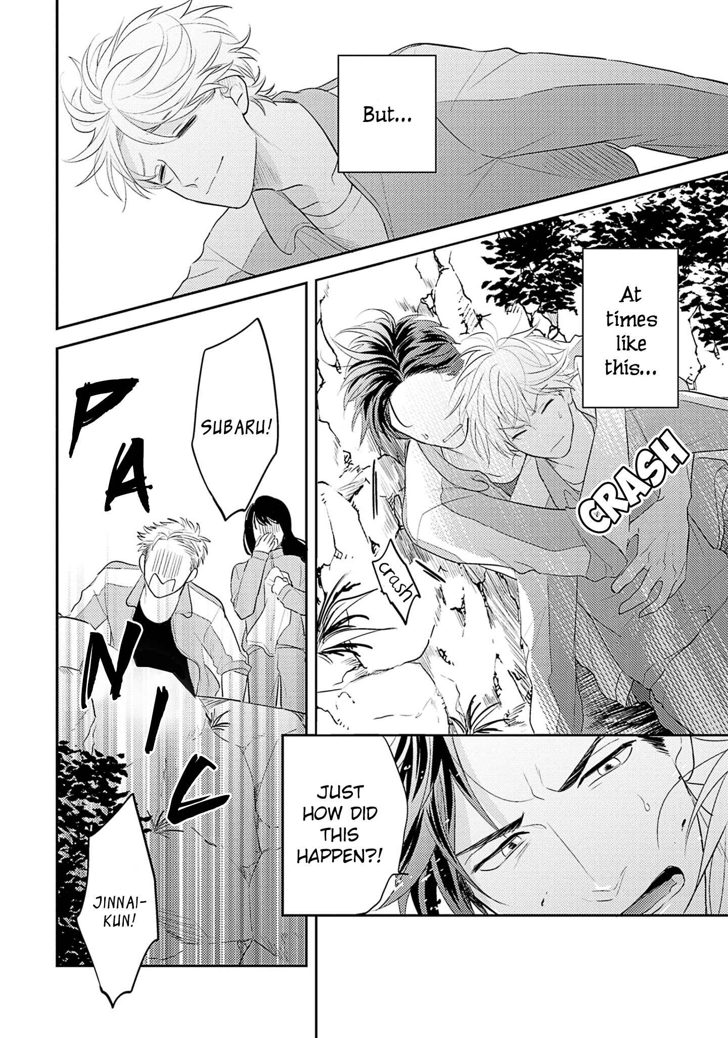 Page 23 Chapter 3 Ore no Aoharu wa Watasanai