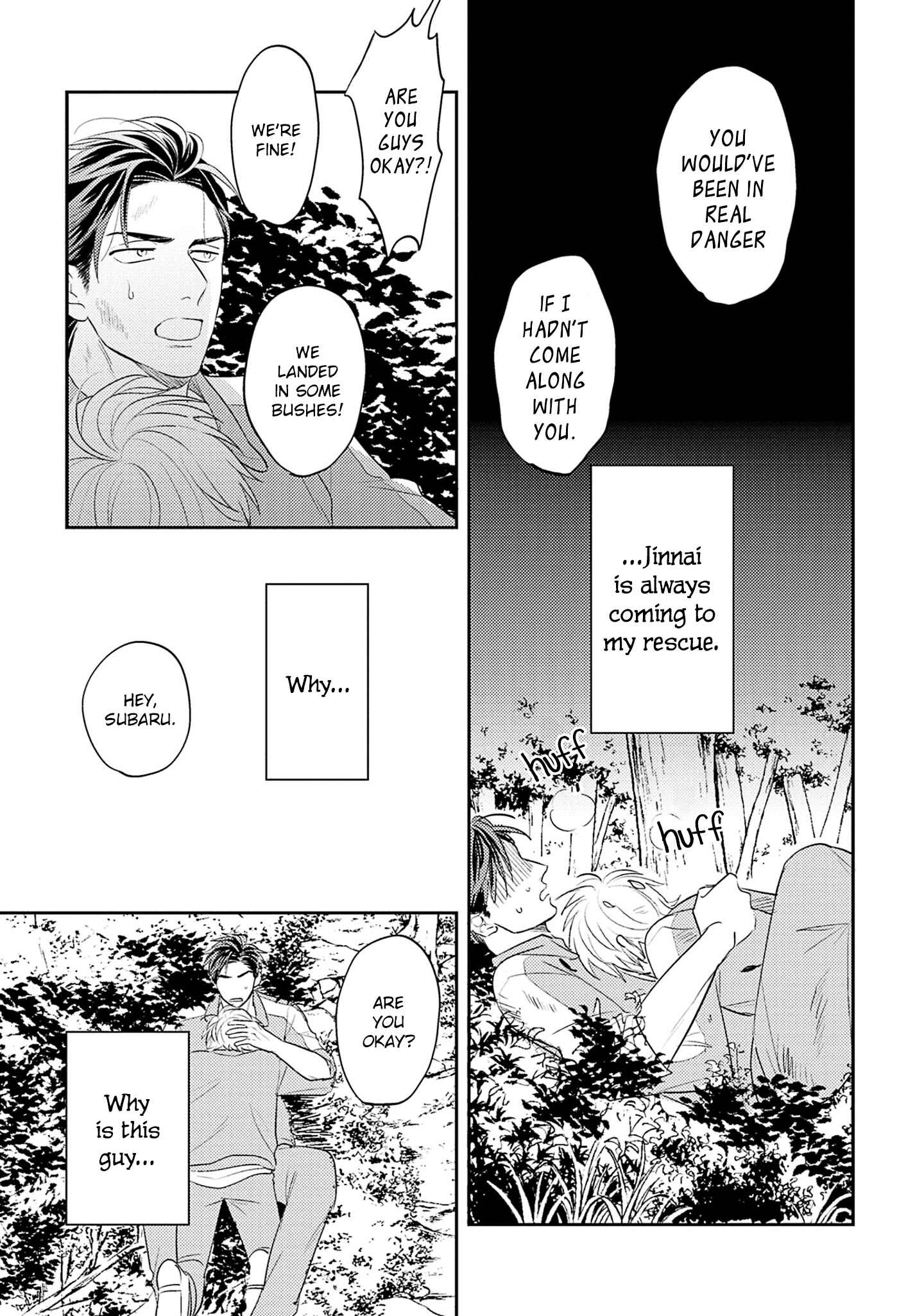 Page 24 Chapter 3 Ore no Aoharu wa Watasanai