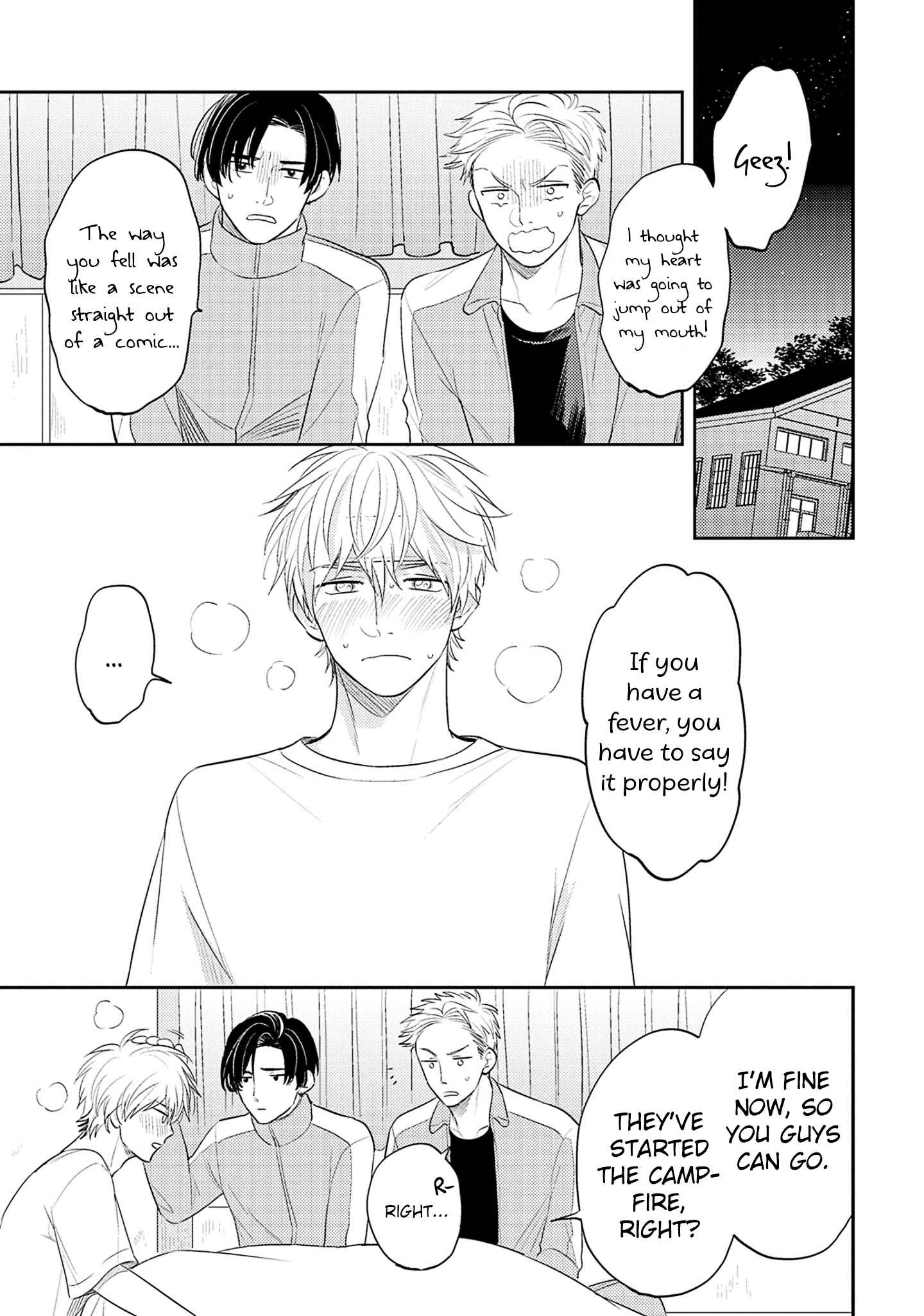 Page 26 Chapter 3 Ore no Aoharu wa Watasanai