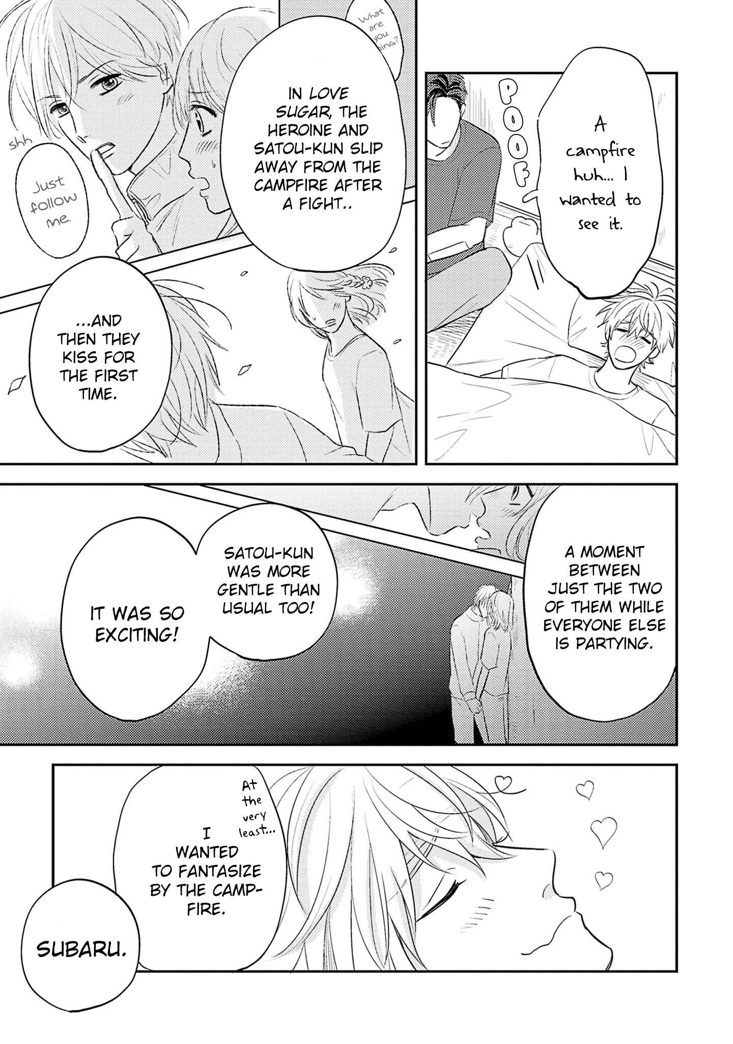 Page 28 Chapter 3 Ore no Aoharu wa Watasanai