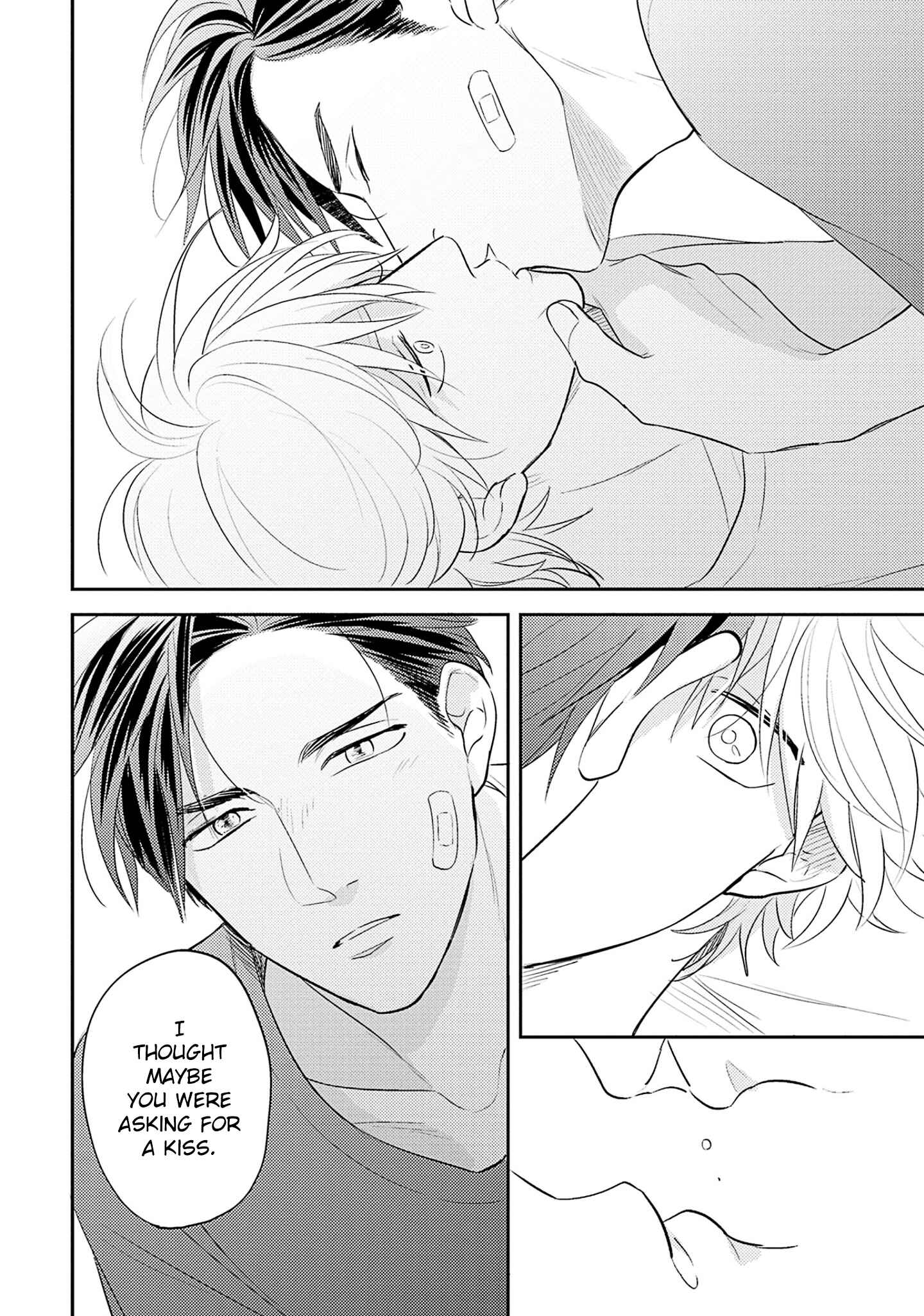 Page 29 Chapter 3 Ore no Aoharu wa Watasanai