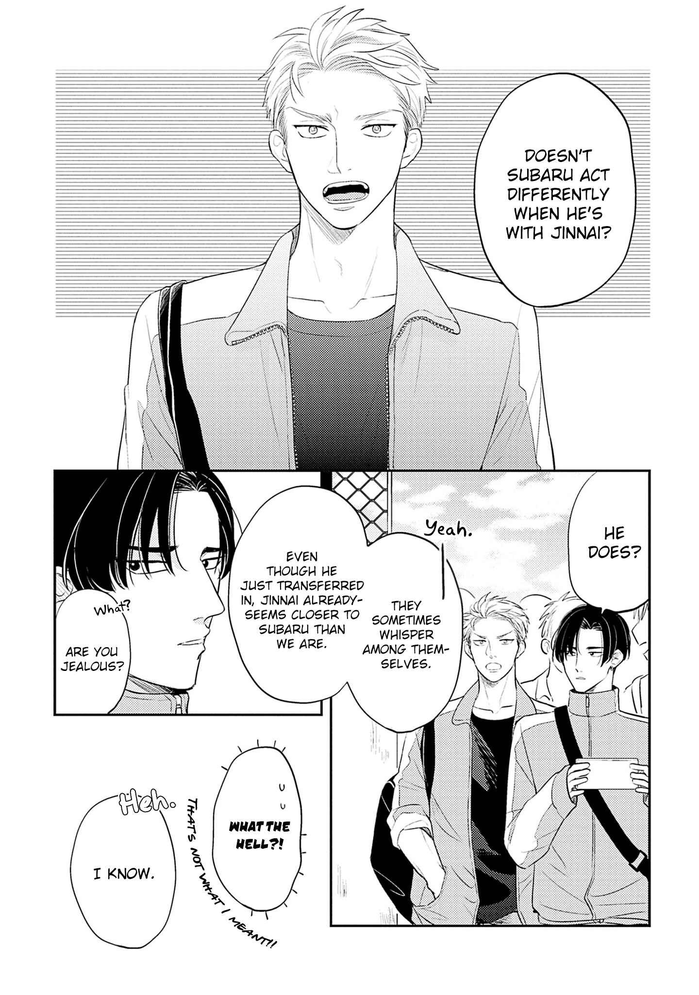 Page 3 Chapter 3 Ore no Aoharu wa Watasanai