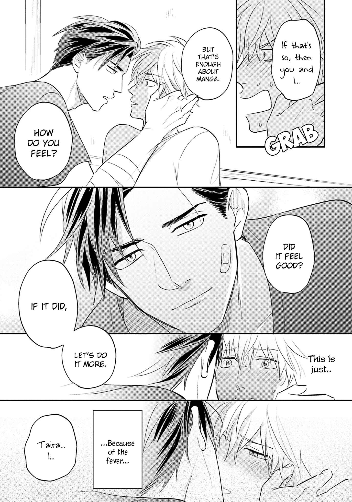 Page 32 Chapter 3 Ore no Aoharu wa Watasanai