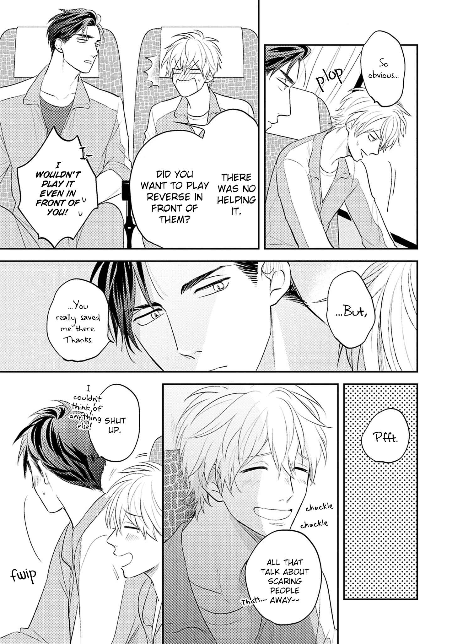 Page 8 Chapter 3 Ore no Aoharu wa Watasanai