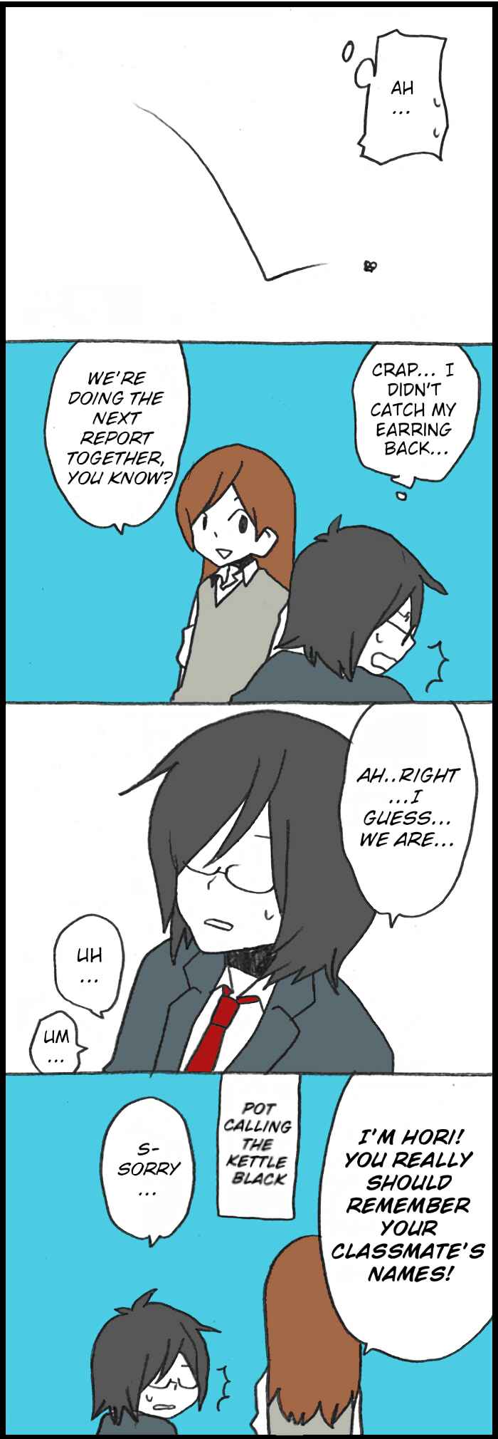 Page 4 Chapter 1.1 Hori-san to Miyamura-kun Omake