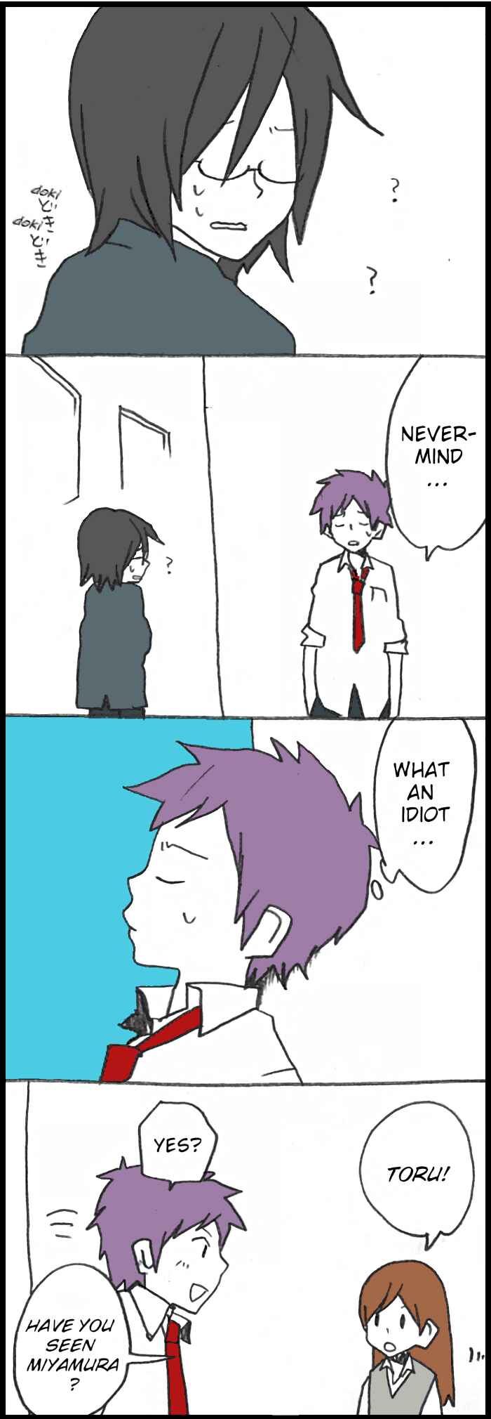 Page 8 Chapter 1.1 Hori-san to Miyamura-kun Omake