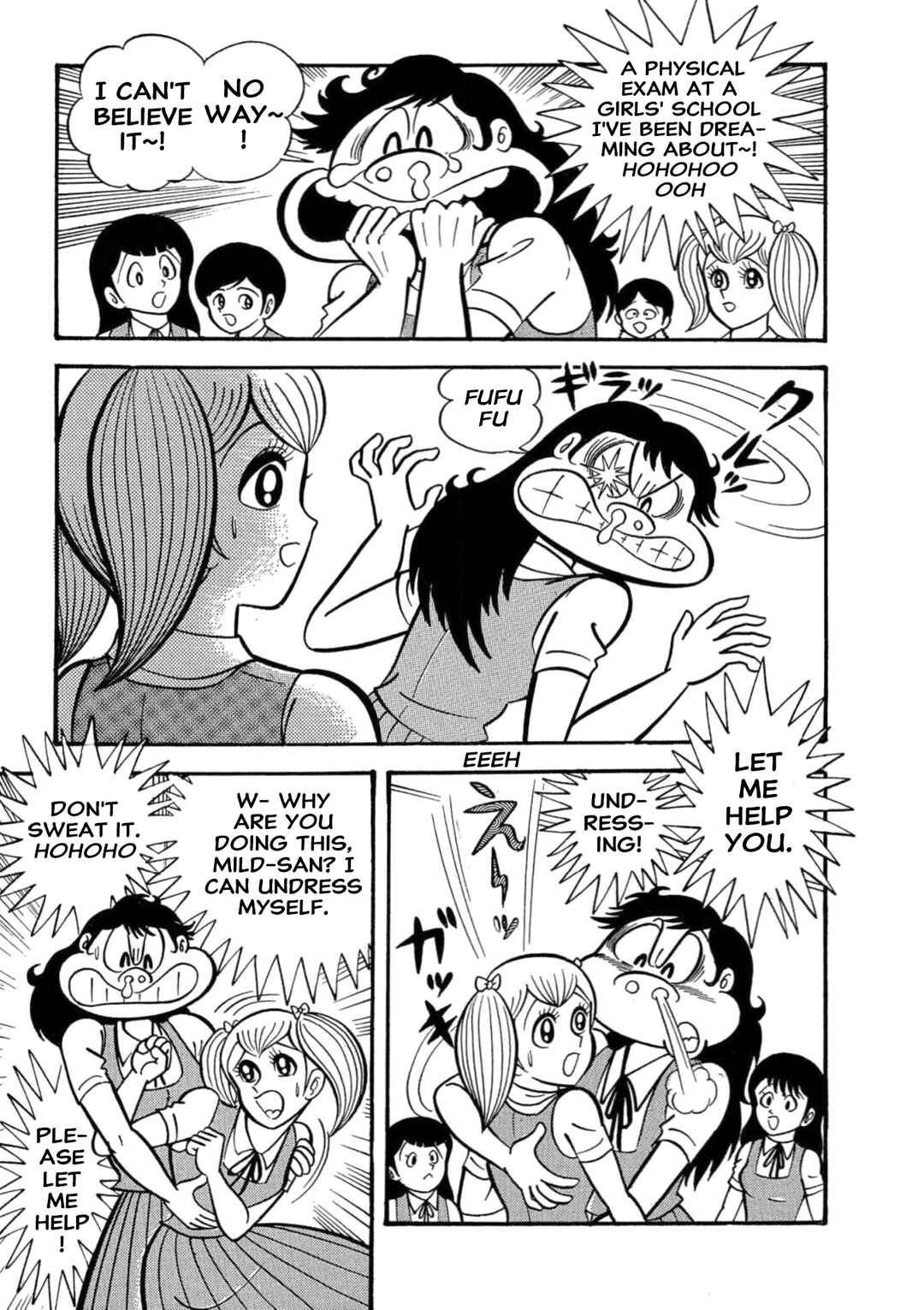 Page 12 Chapter 11 Mild 7
